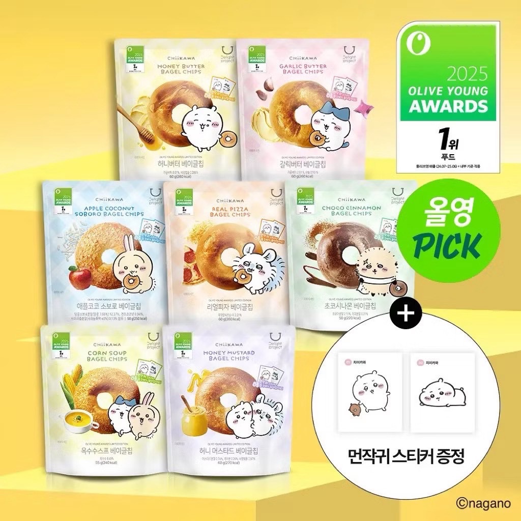 Olive young 第一名 貝果餅乾