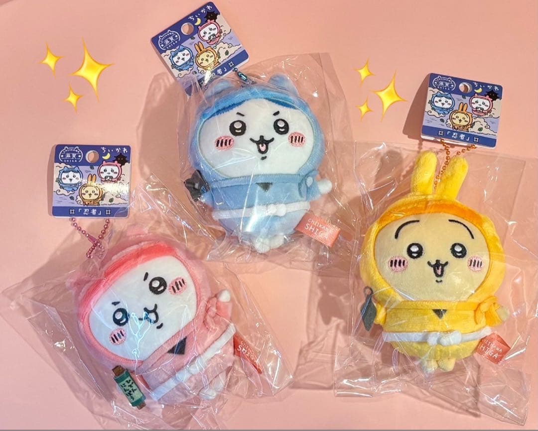 吉伊卡哇 滋賀 地區限定 忍者 吊飾娃娃