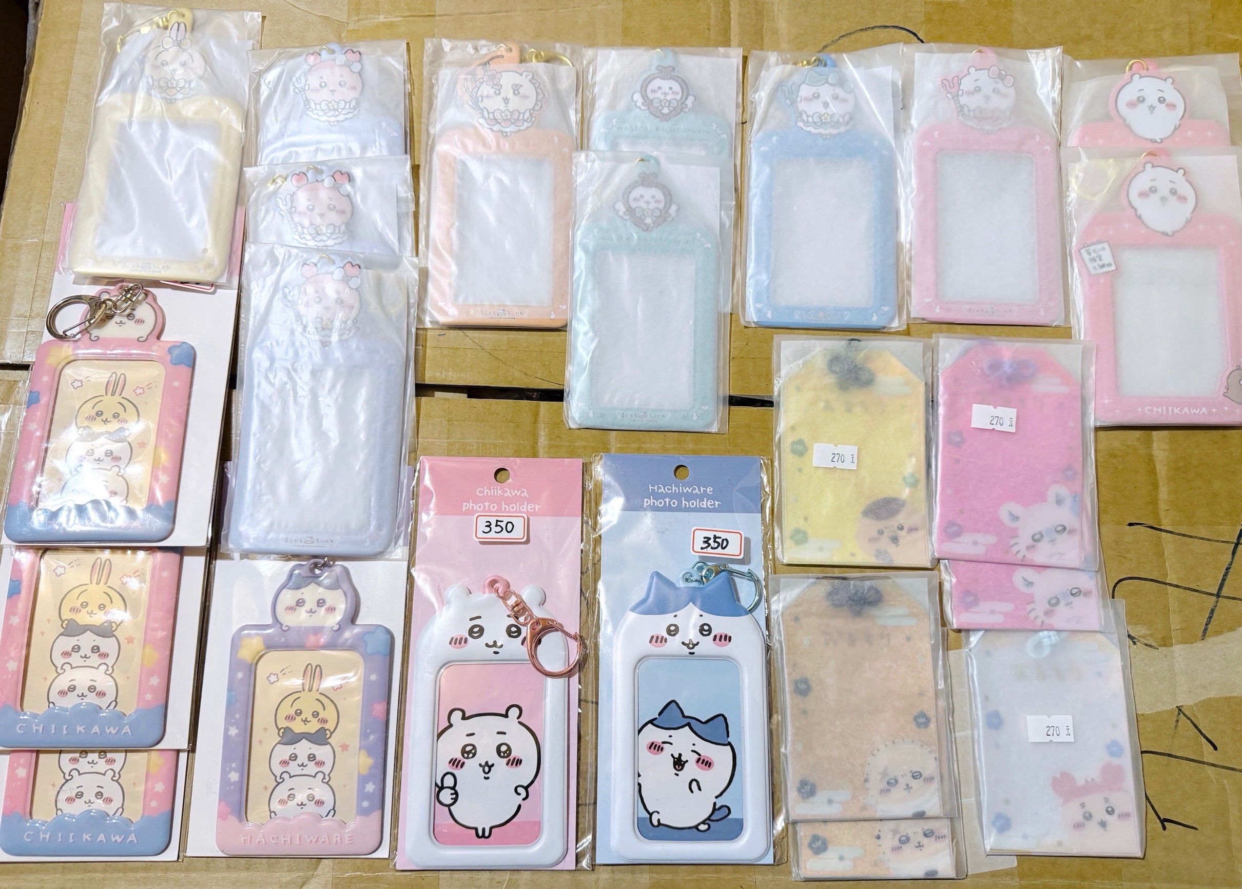 現貨 吉伊卡哇卡套