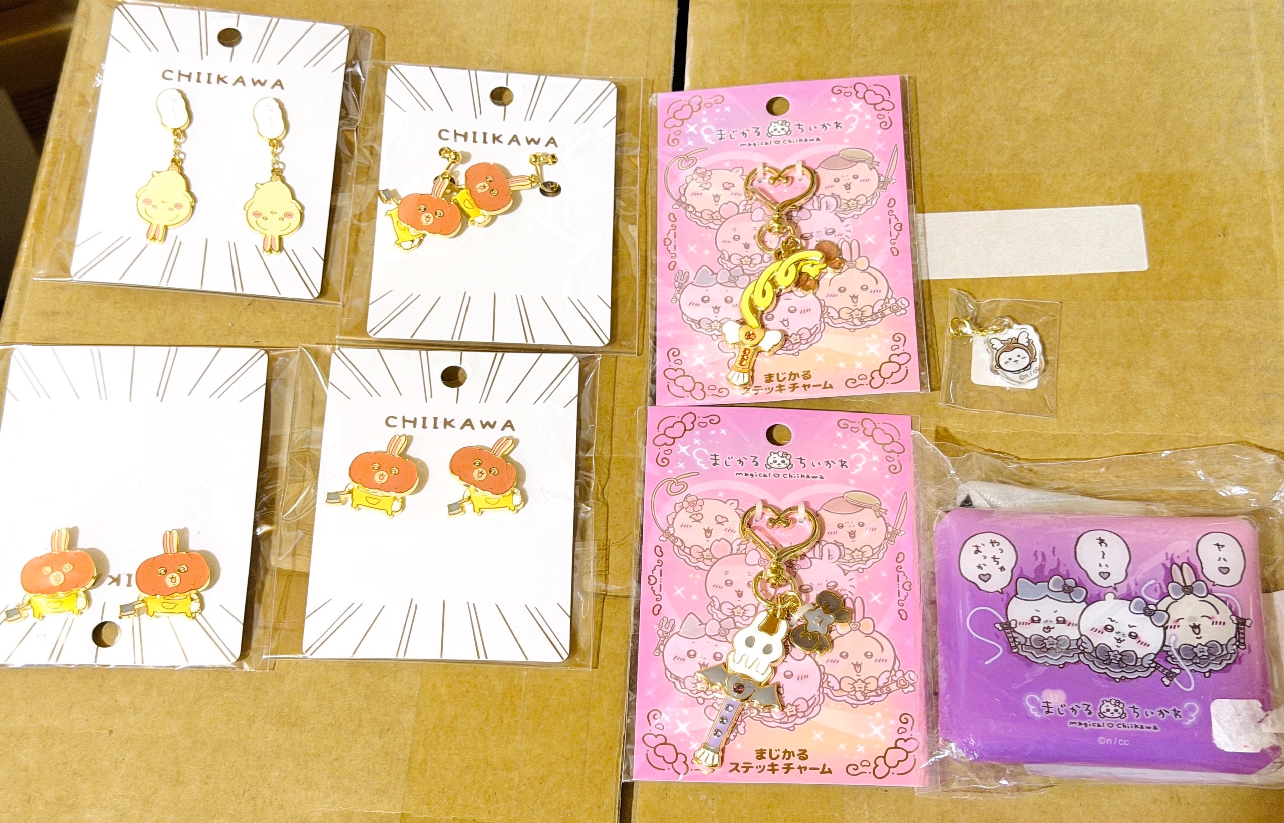 吉伊卡哇 耳環 魔法少女 法杖吊飾 小收納包