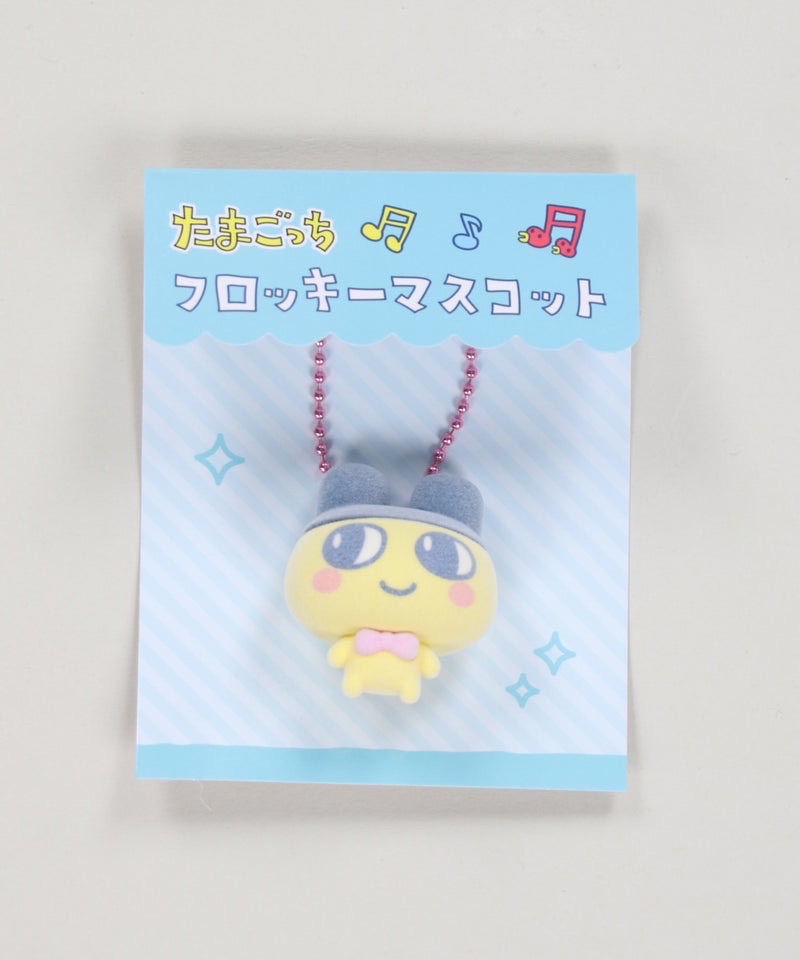 塔麻可吉 植絨公仔吊飾