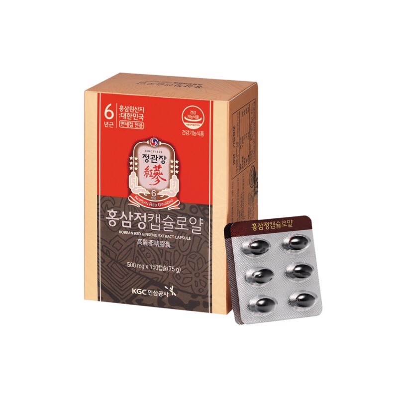 ￼持續代購～正官庄紅蔘精膠囊Royal 500mg（300粒）
