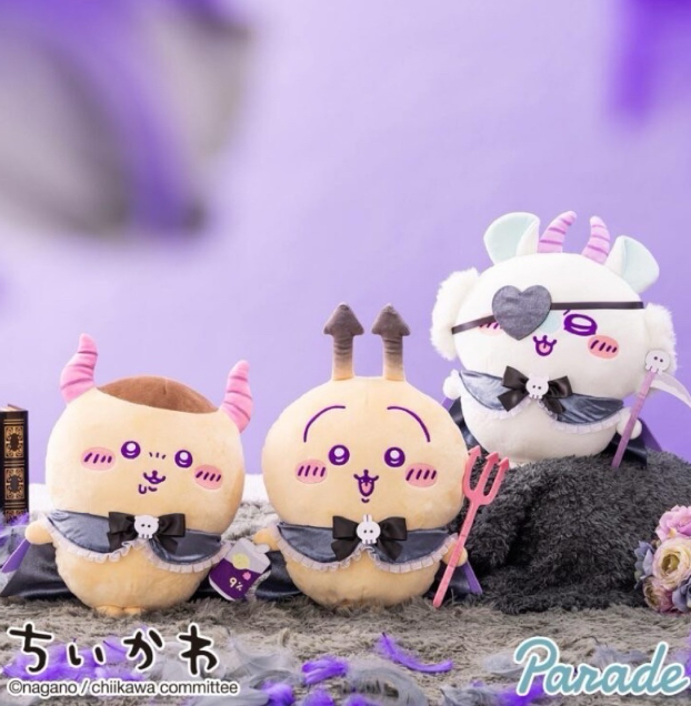 [現貨]  惡魔系列 BIG大娃 吉伊卡哇 兔兔 小桃 惡魔兔 正品 日版代購 官方 景品 當天出貨 chiikawa