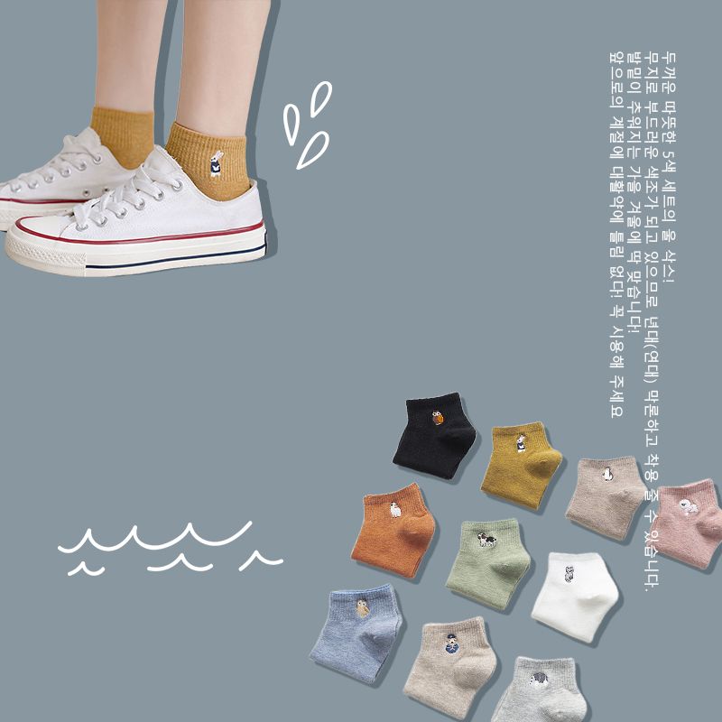 日韓文青創意襪品