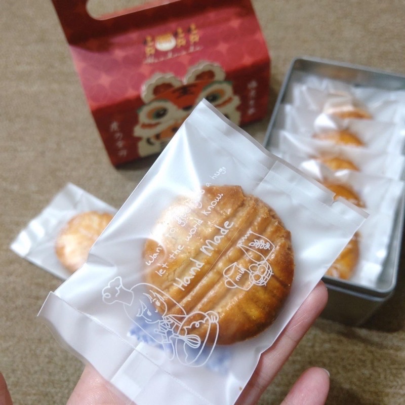 「甜食朋友」禮盒 布列塔尼酥餅 Galette Bretonn  法國布列塔尼酥餅 法式餅乾 手工製作