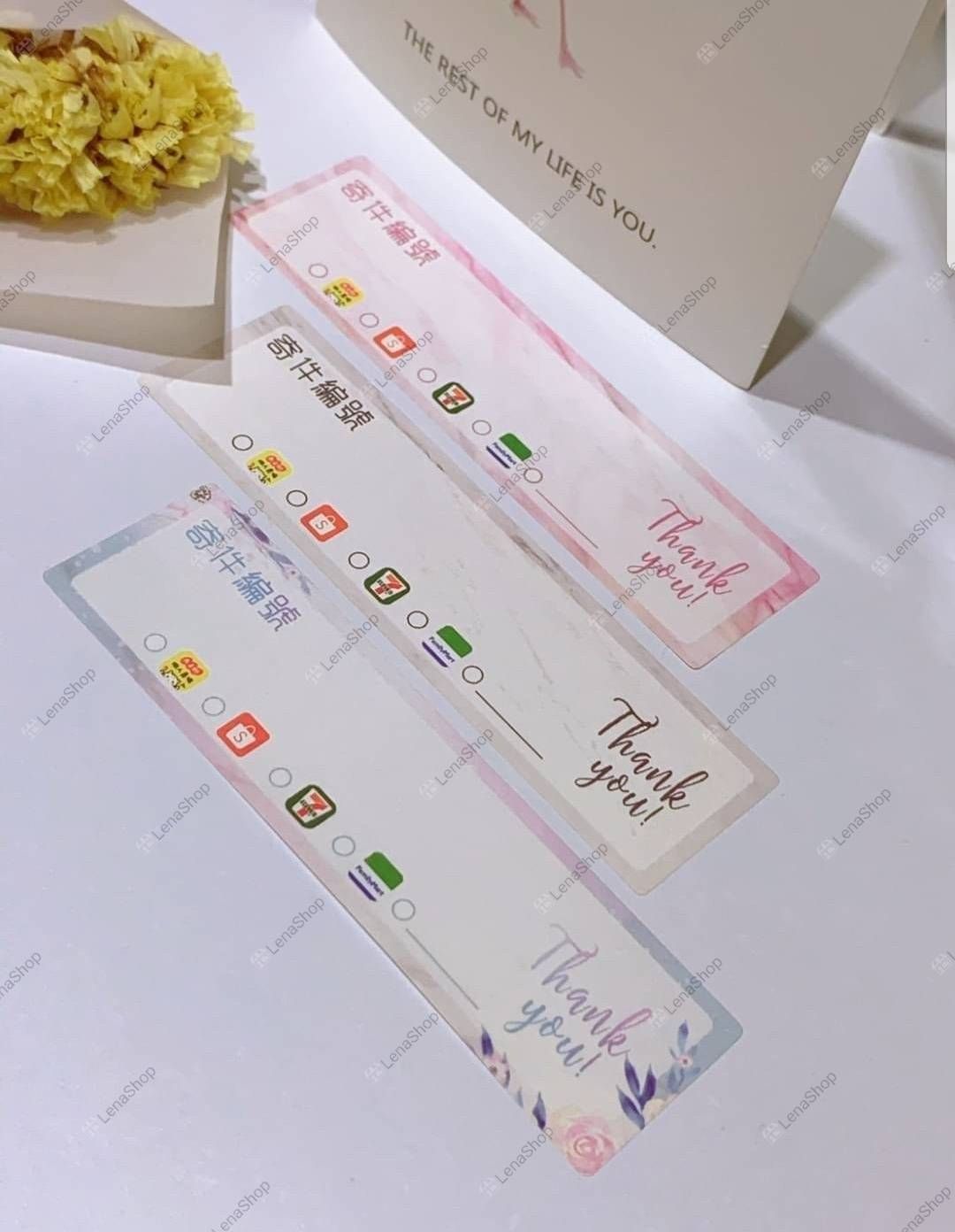 寄件編號貼 CTM