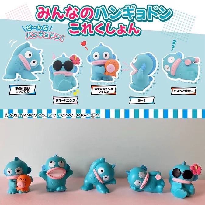 （特價） 醜魚盲盒 扭蛋系列