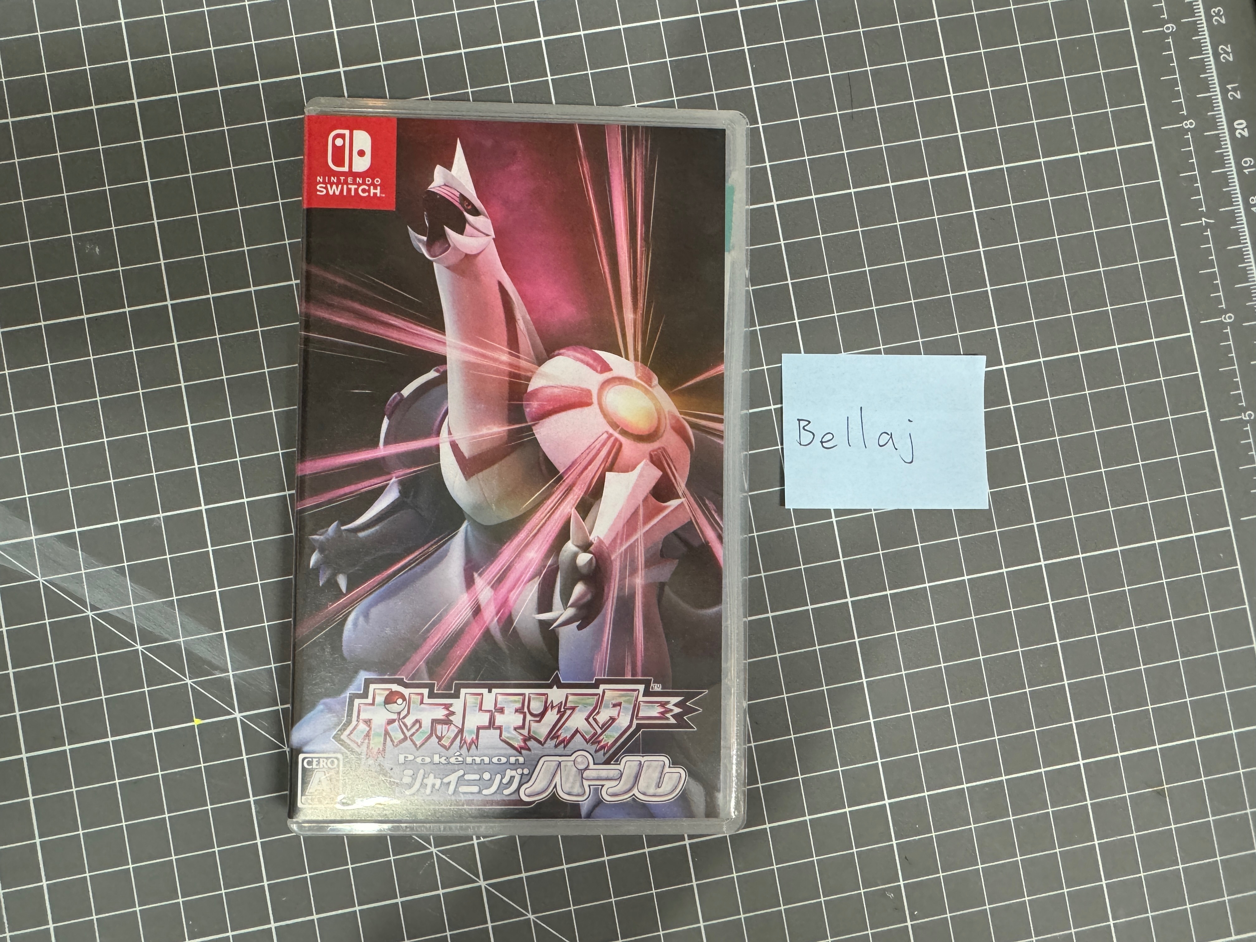 Switch寶可夢珍珠