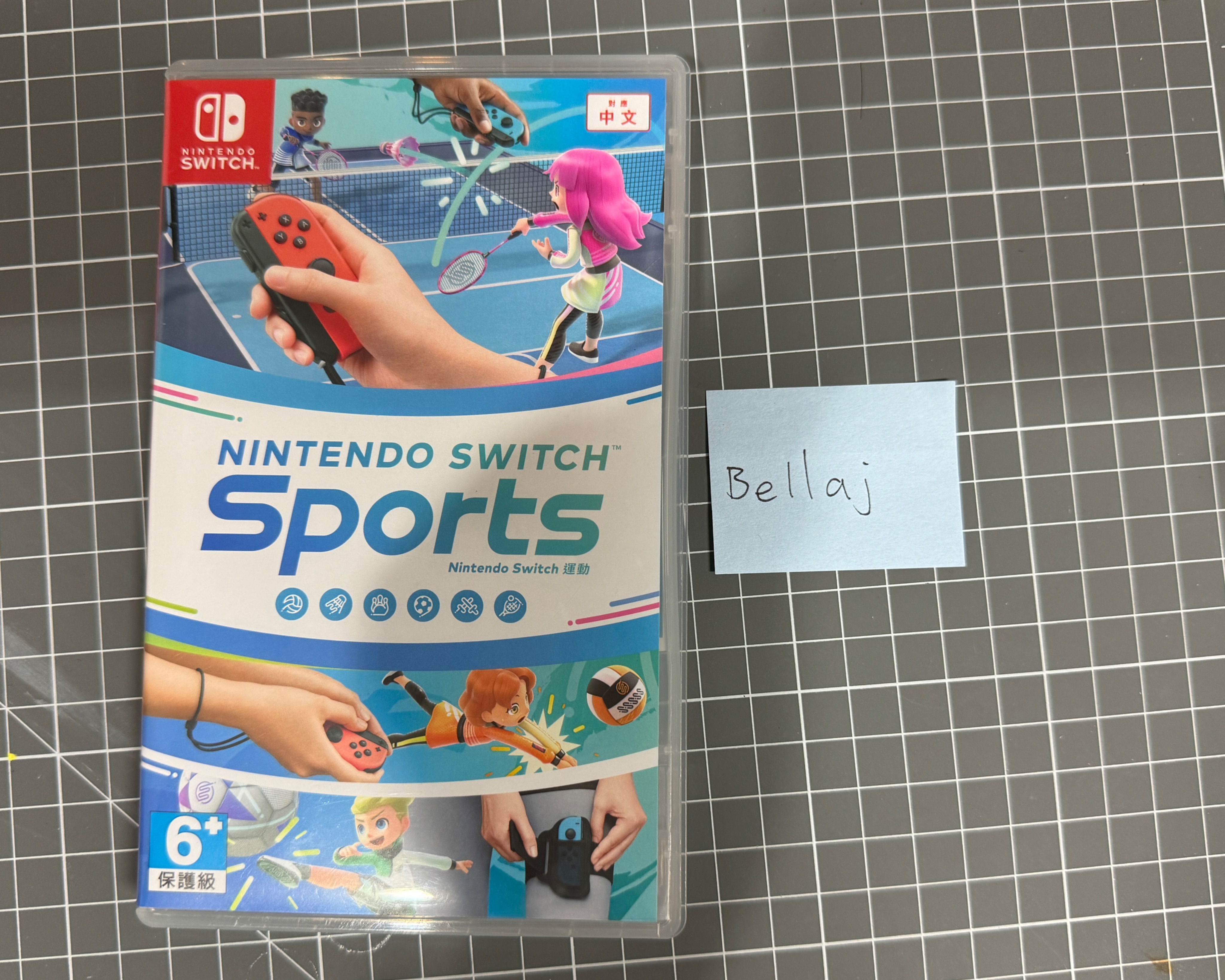 Switch運動