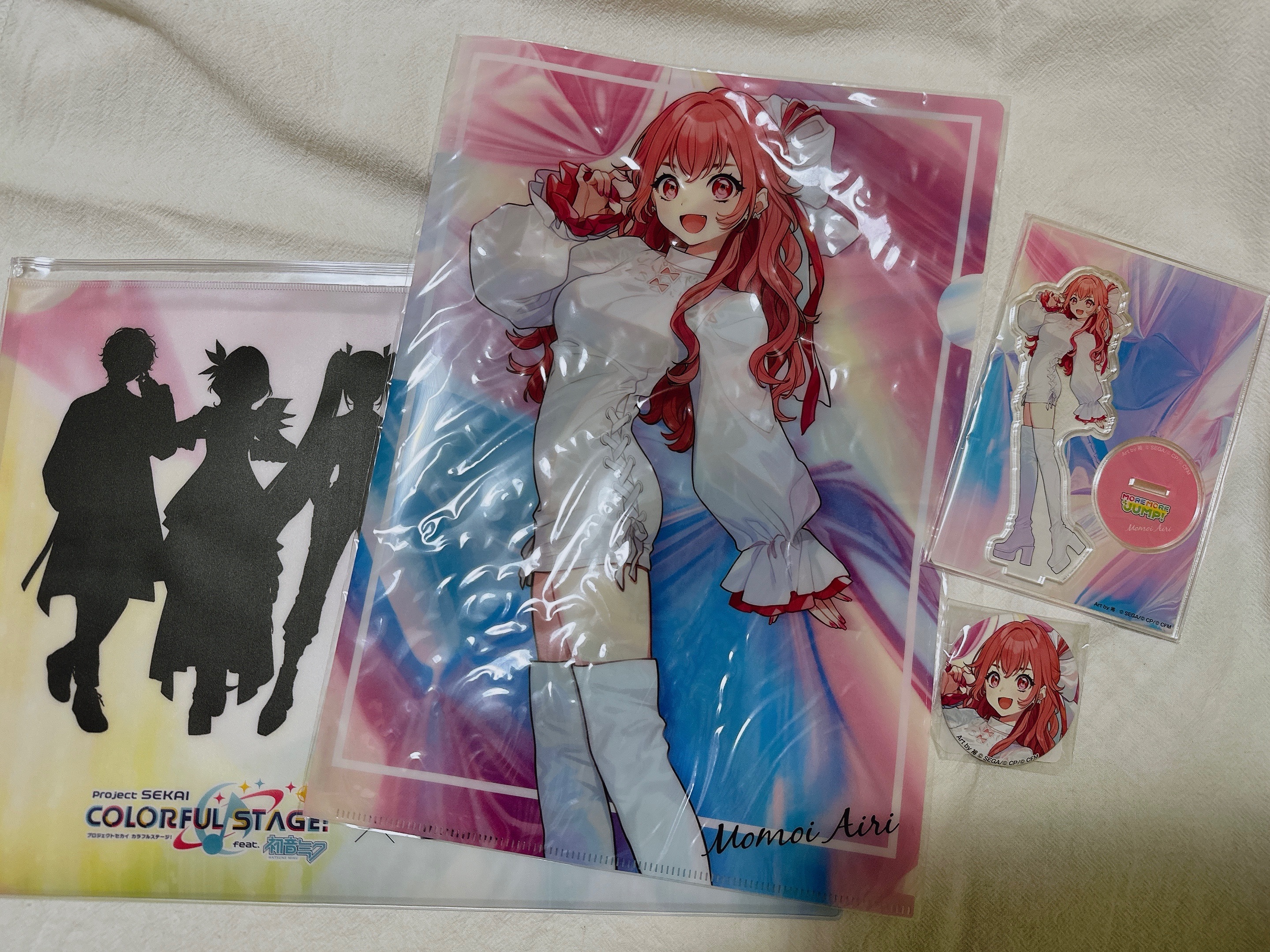 プロセカ