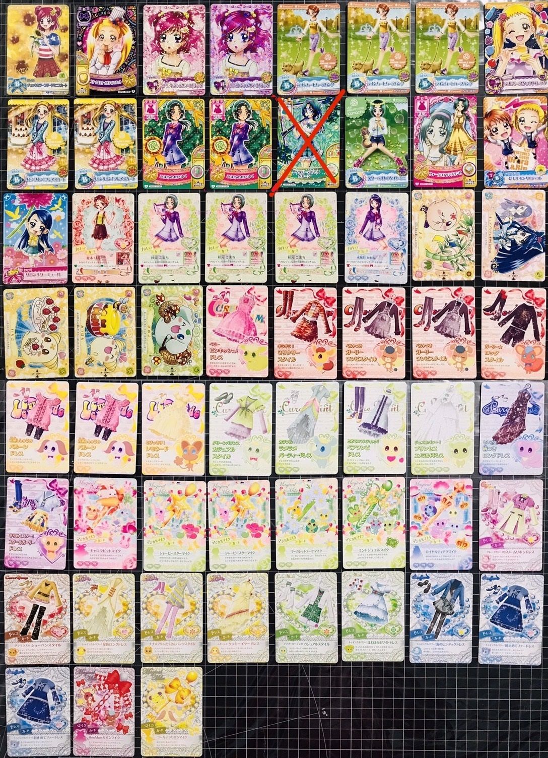 戰隊機台卡58張