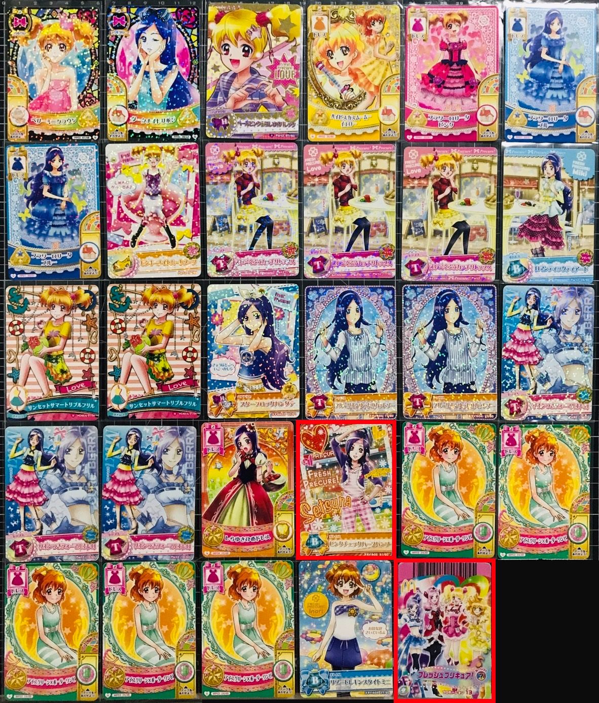 幸福精靈機台卡29張（說明看一下）