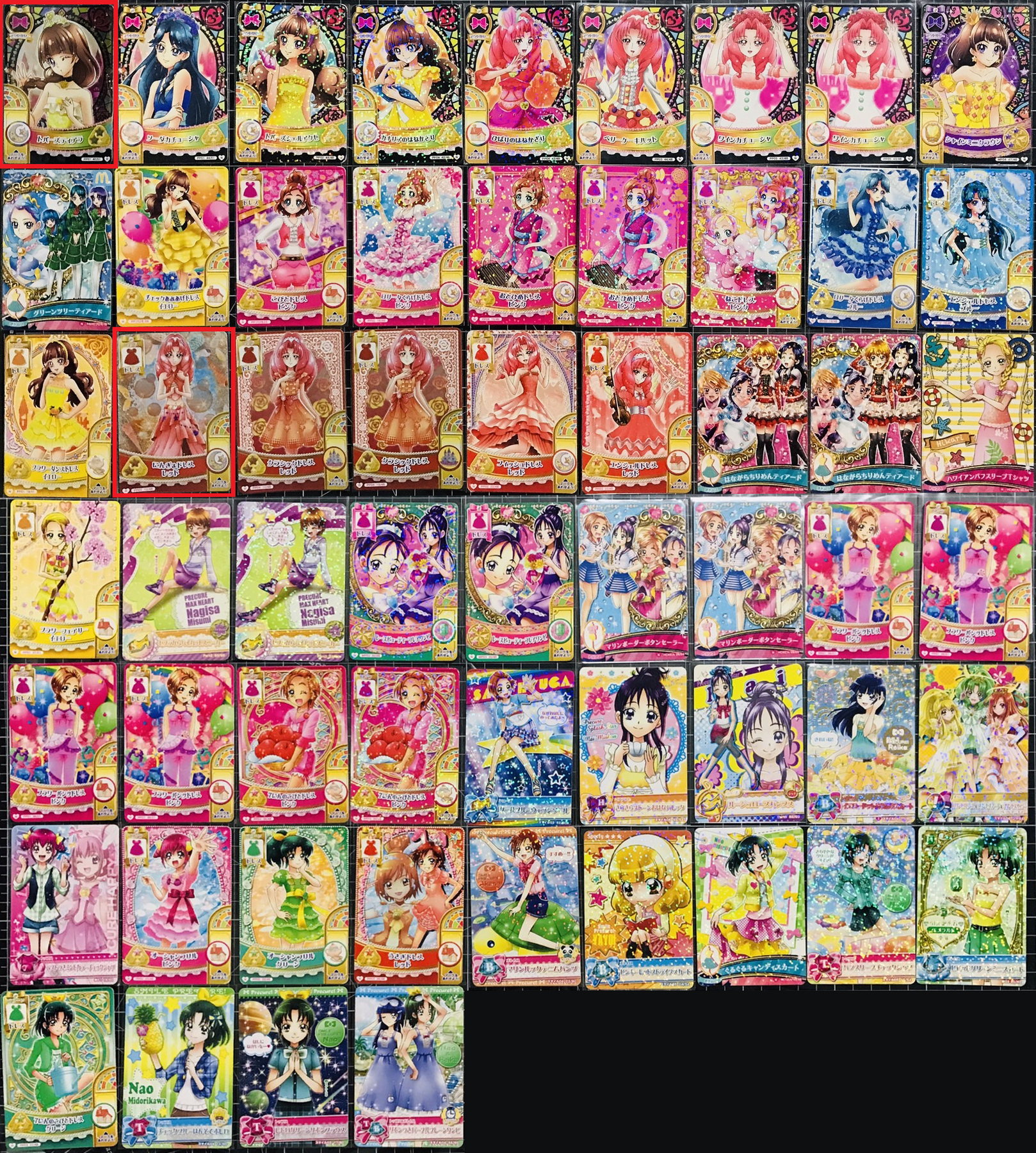 公主+歷代機台卡58張（說明看一下）