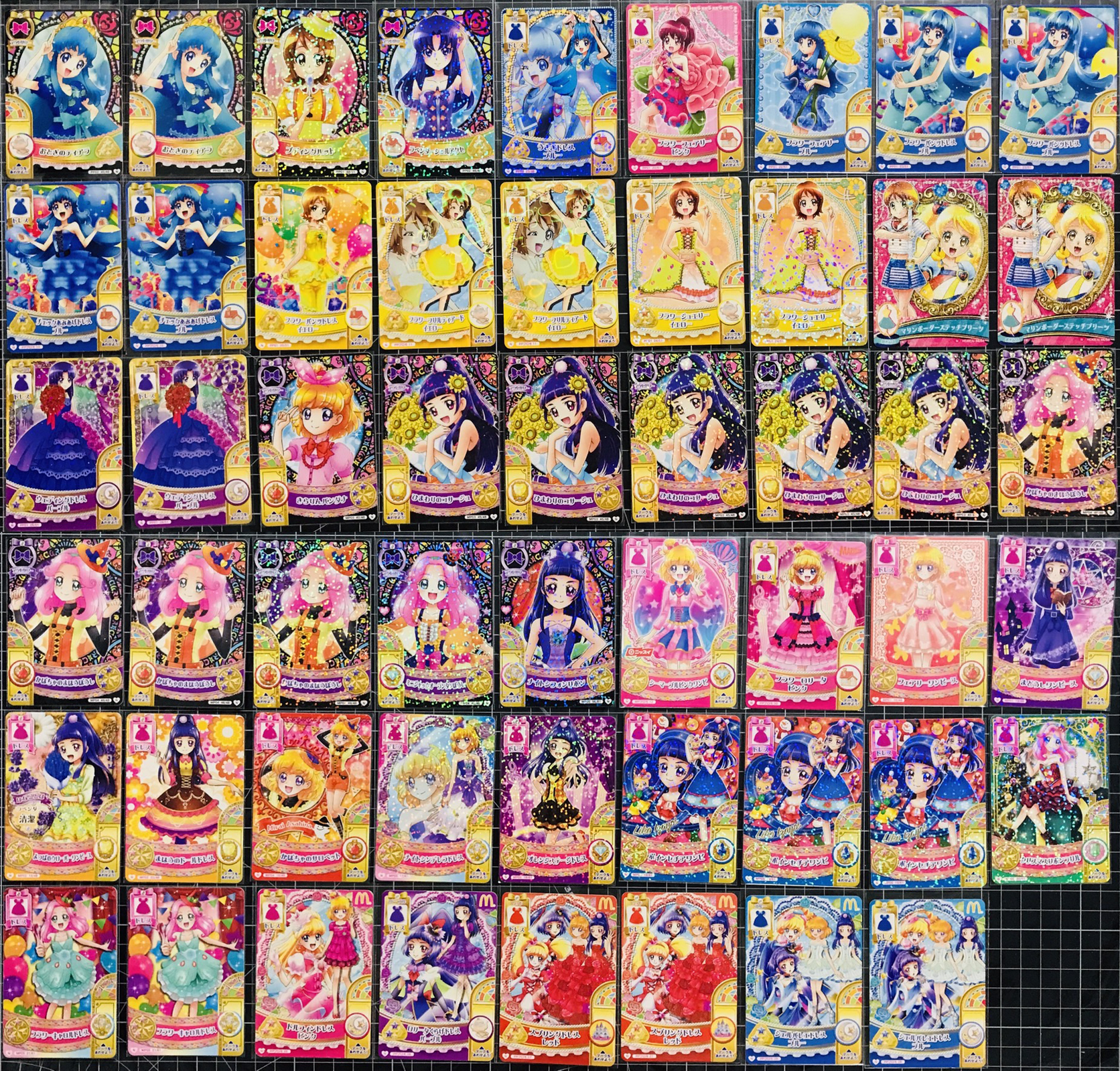 魔法使+幸充機台卡53張