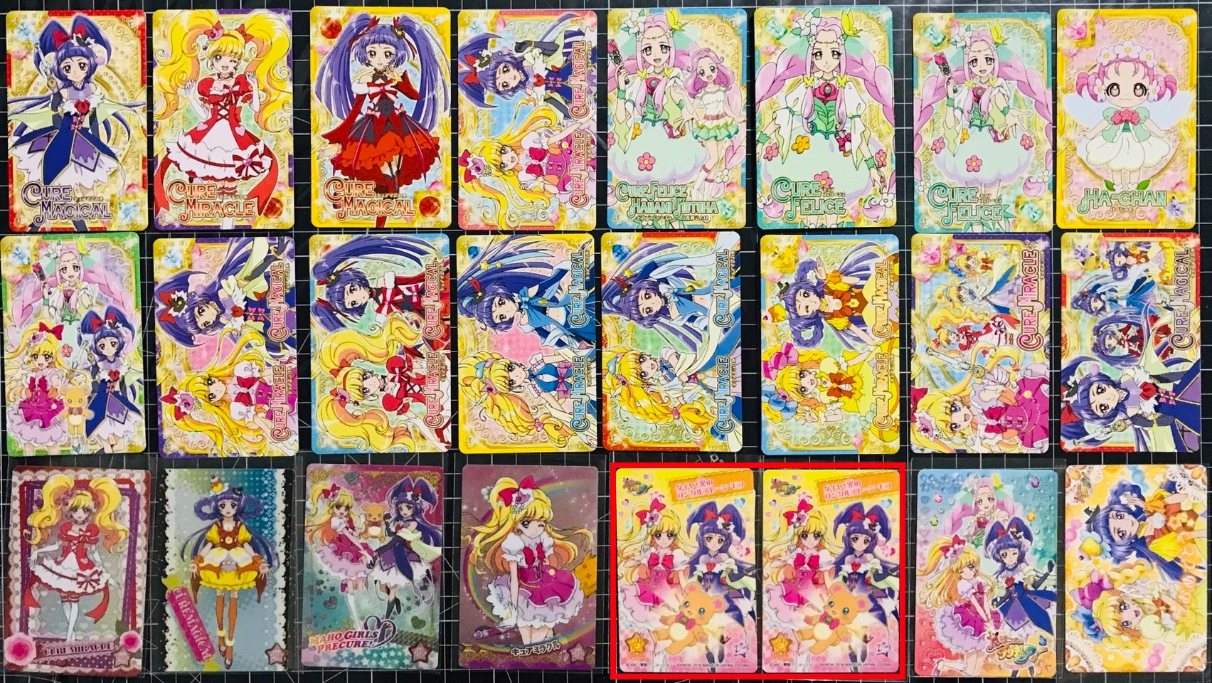 魔法使正版卡24張