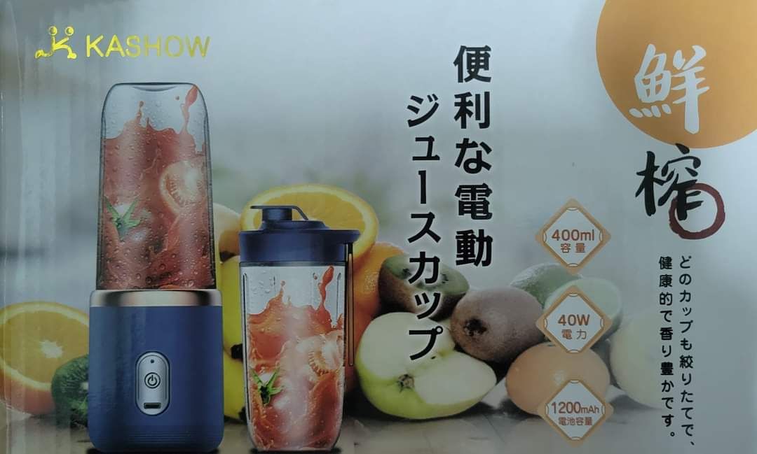 隨行電動榨汁機400ml