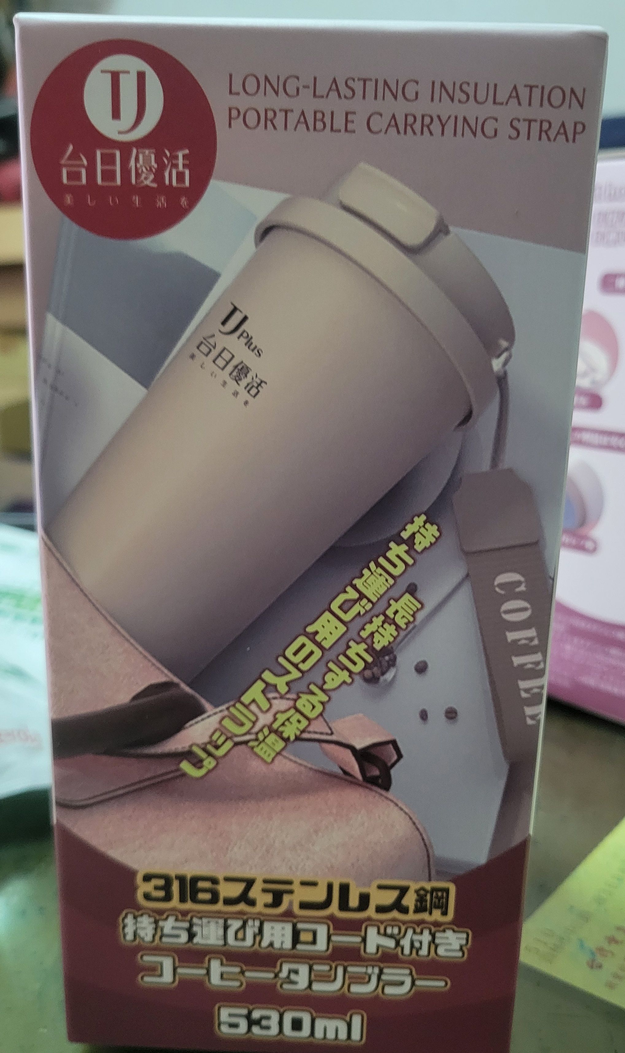 ★現貨商品★316不銹鋼杯