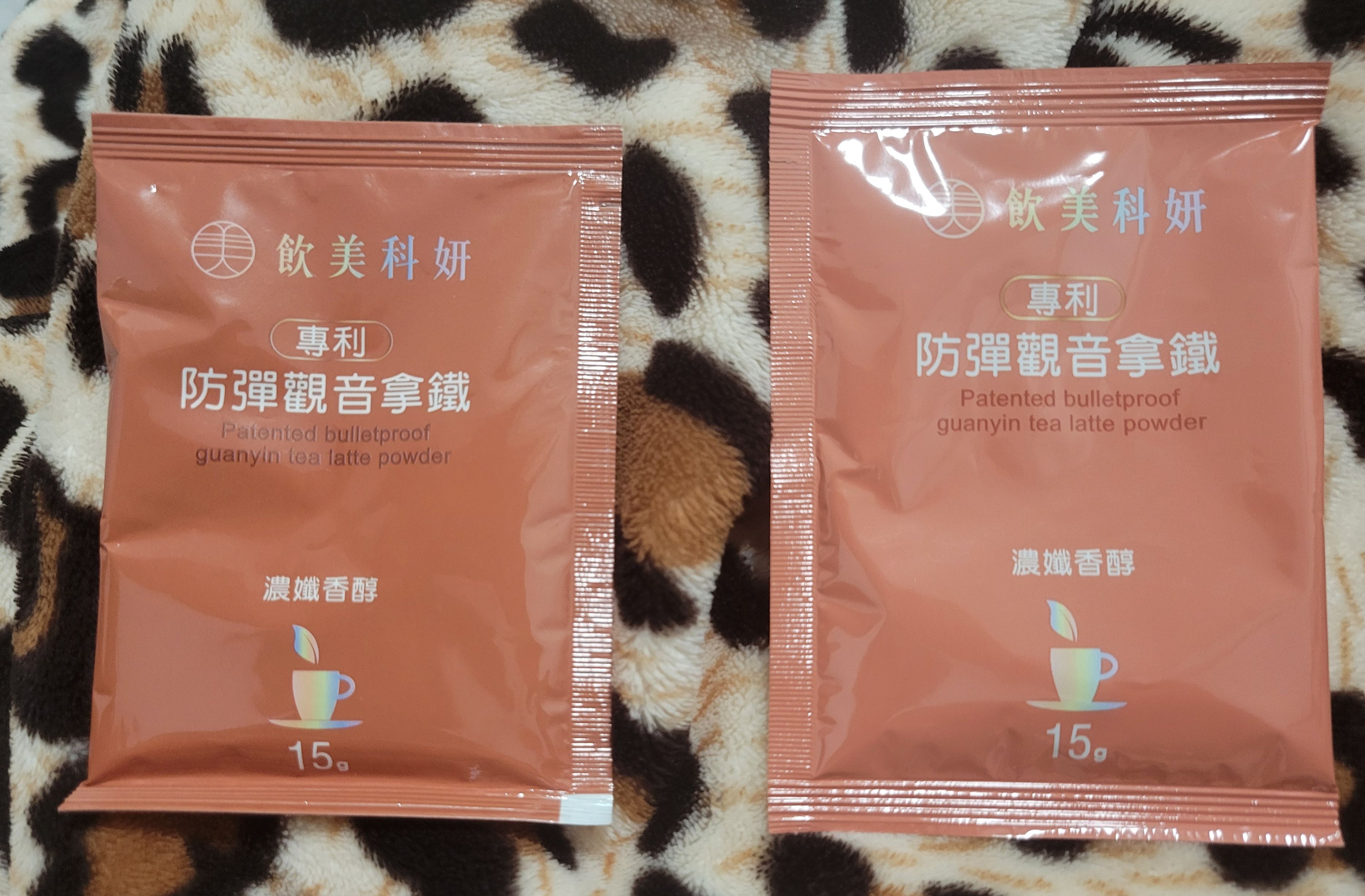 ★現貨商品★防彈系列（單包）