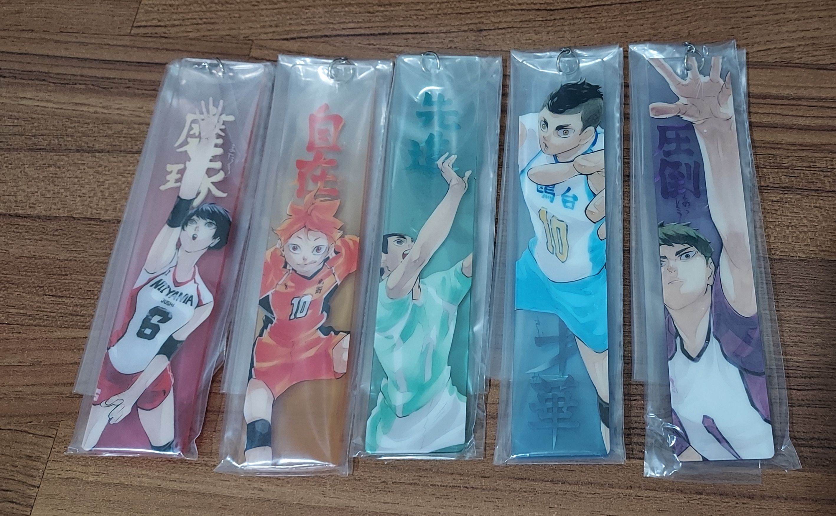 排球少年壓克力書籤