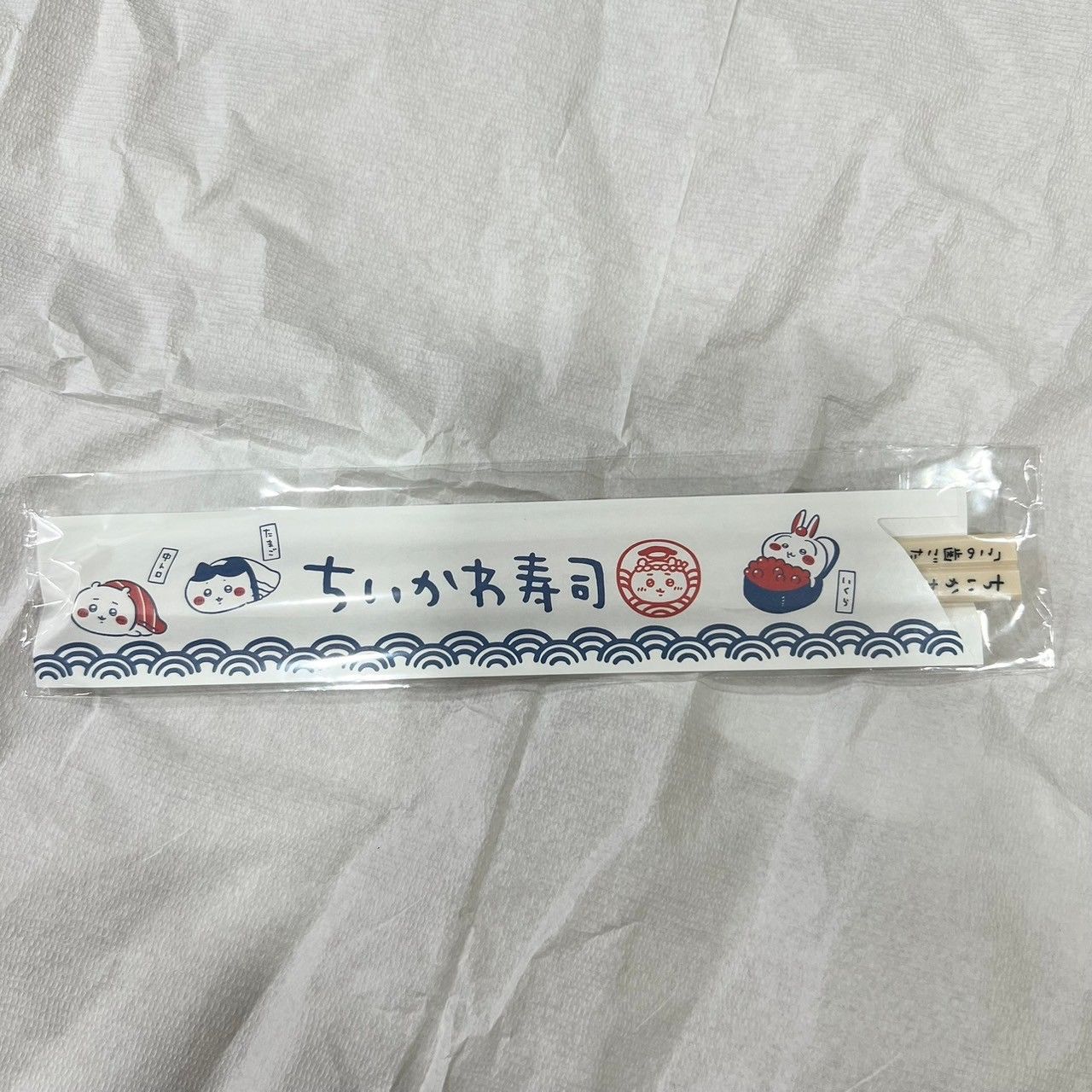 吉伊卡哇-壽司筷子筆