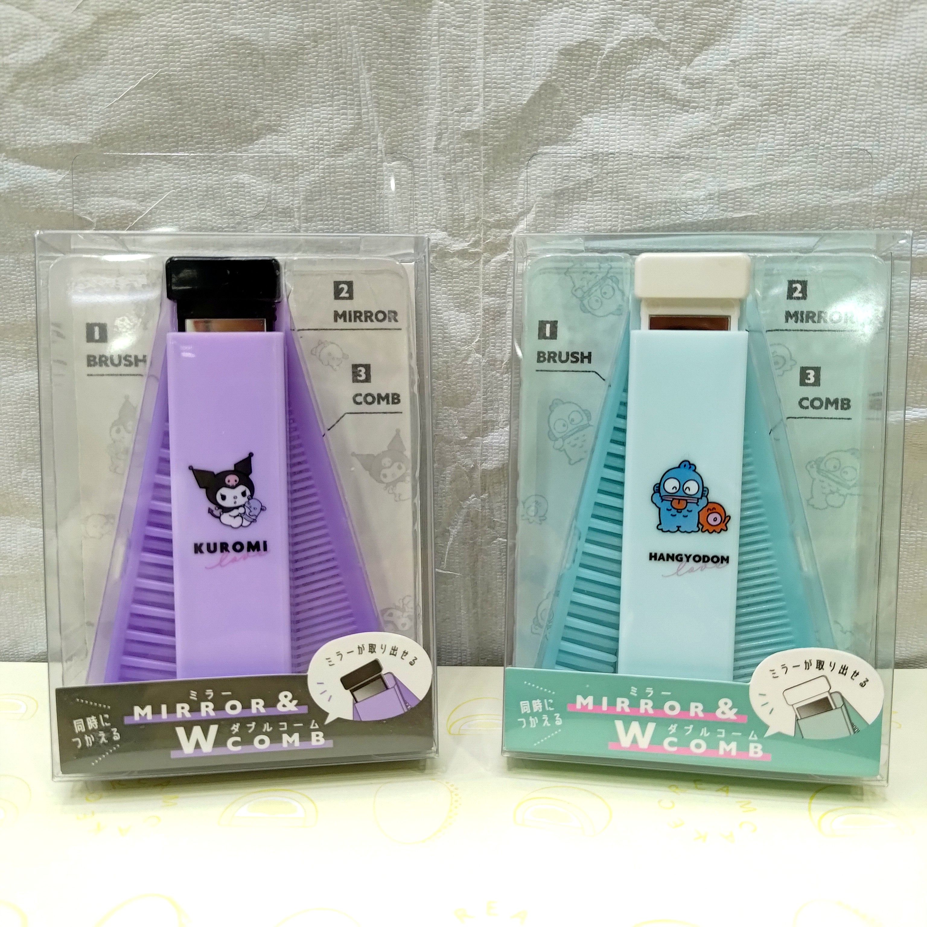 三麗鷗折疊鏡梳