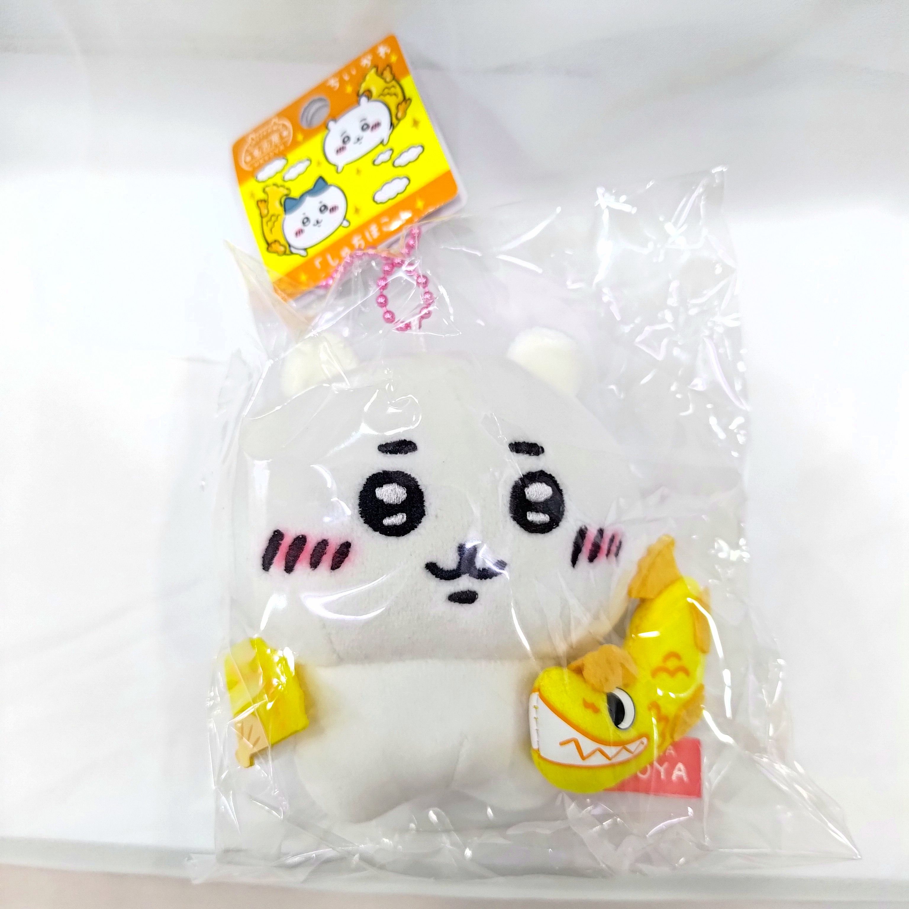 名古屋限定吉伊