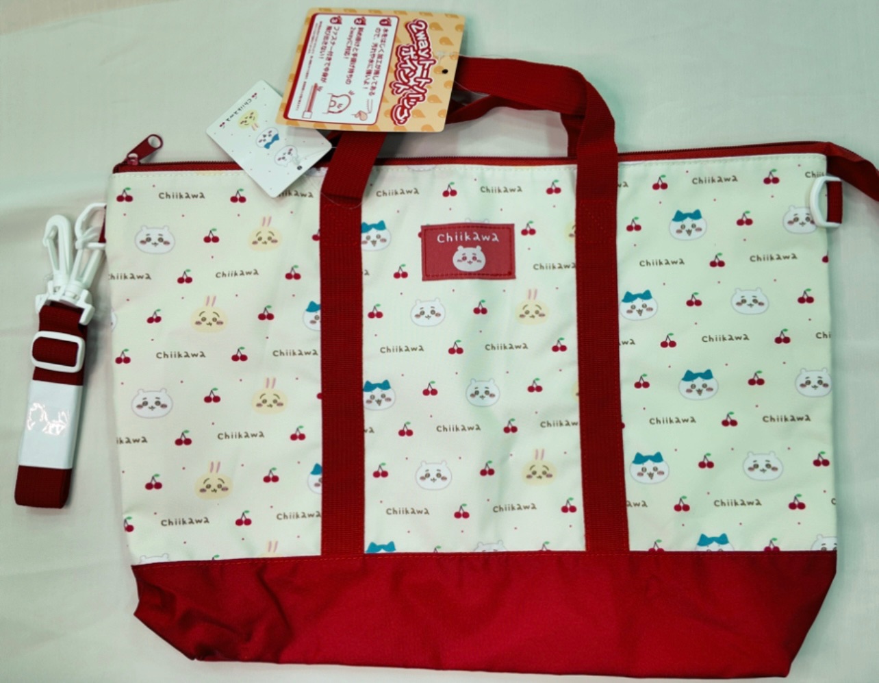 吉伊卡哇櫻桃袋子