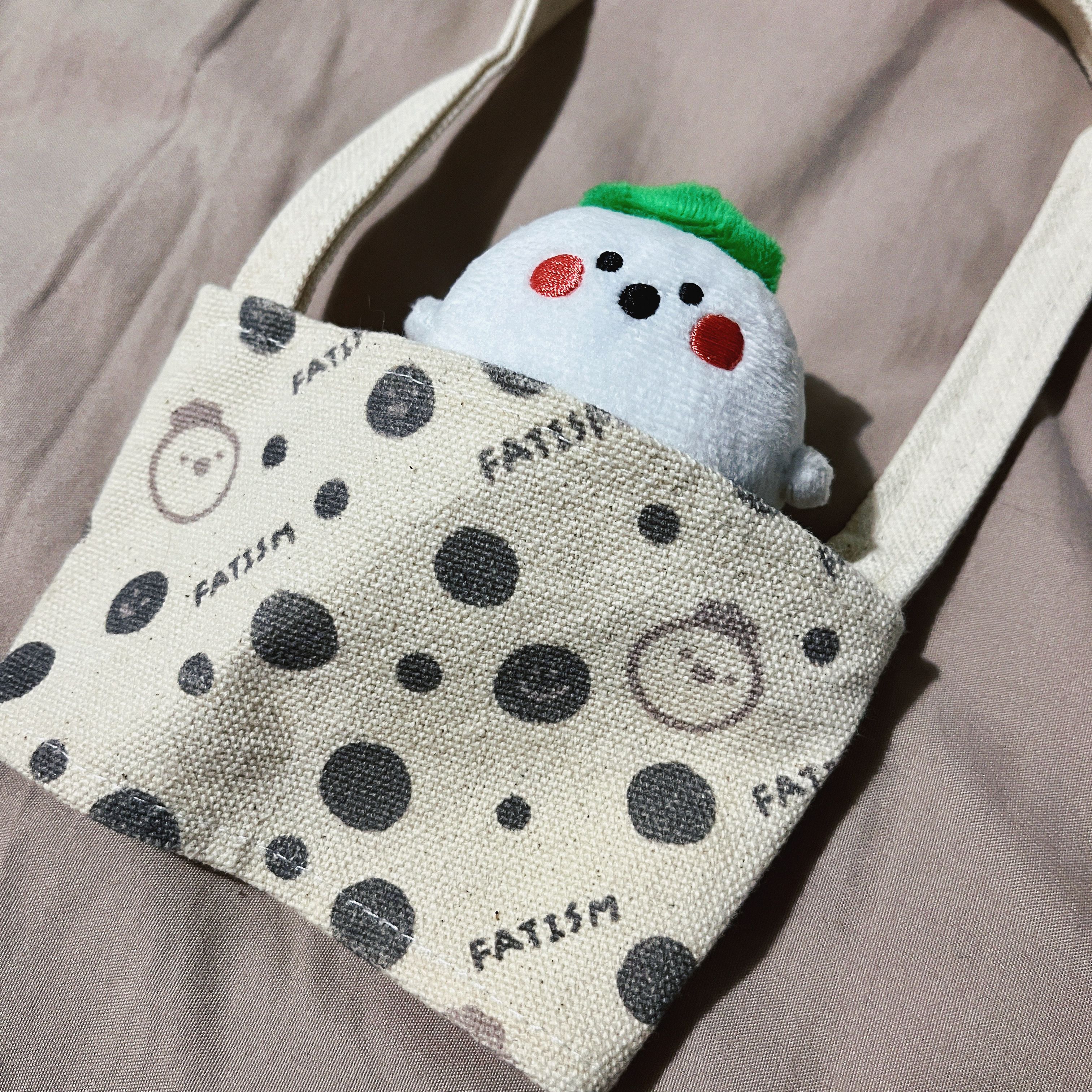 過胖主義｜珍珠奶茶杯套