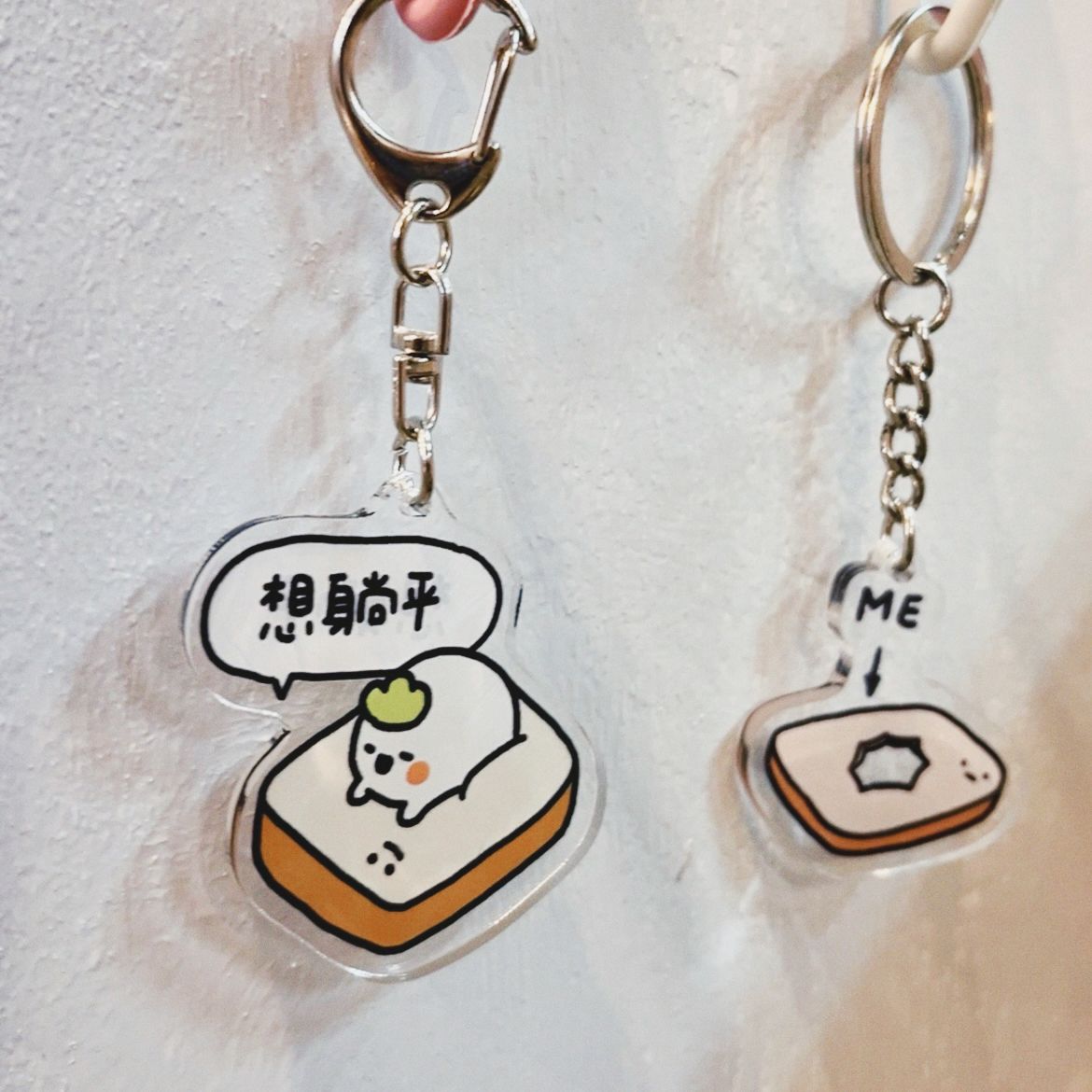 過胖主義｜社畜及學生專用壓克力吊飾