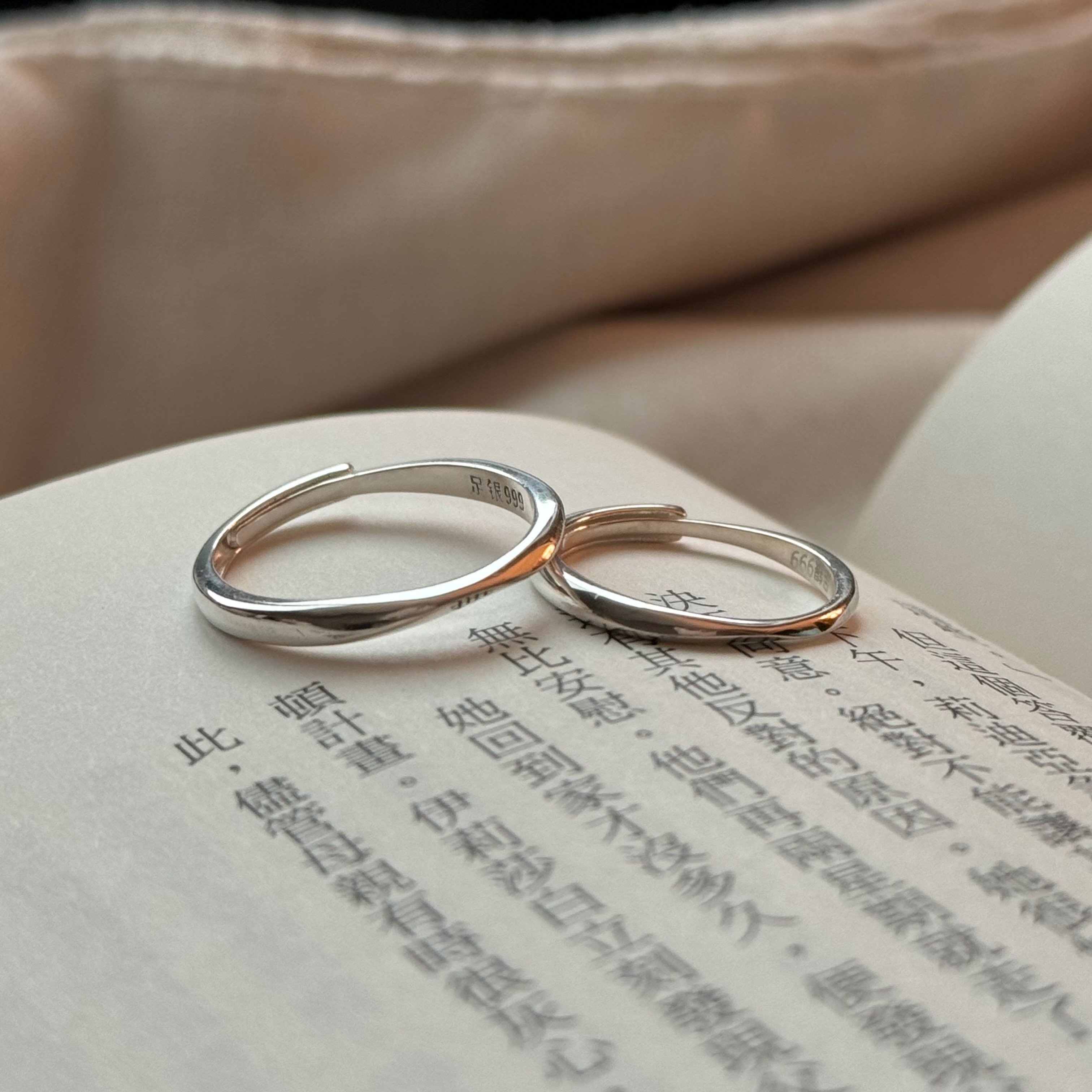 七夕活動款 承諾