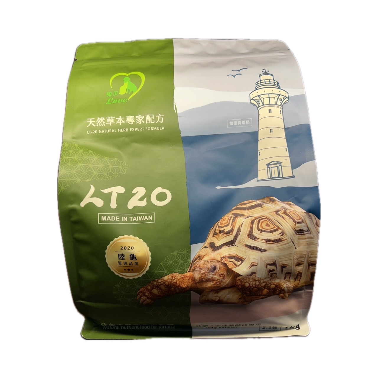 Lt20陸龜天然營養均衡糧