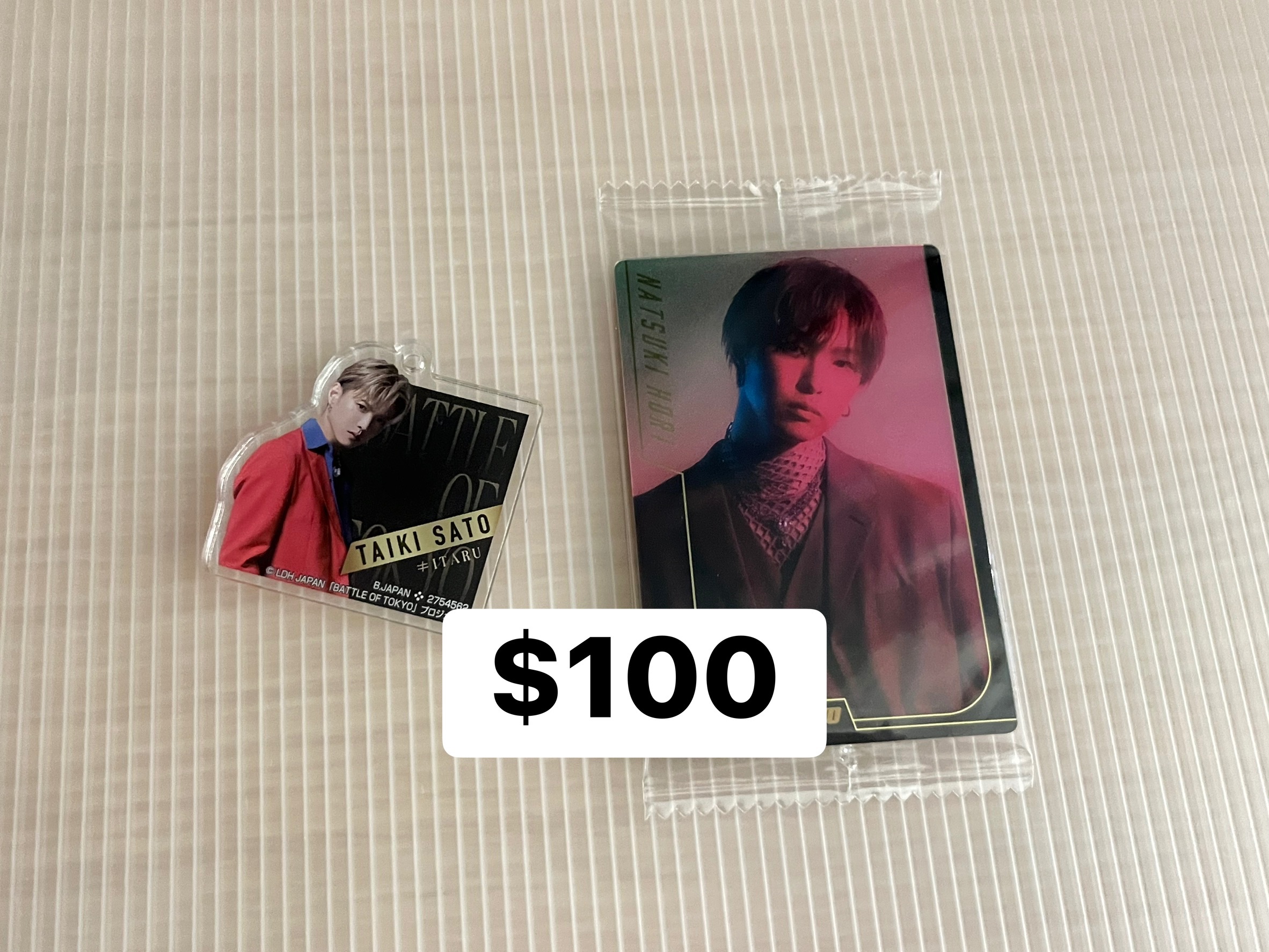 夏喜BOT餅卡 大樹吊飾