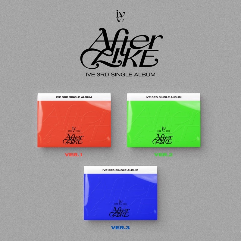 After like全新未拆專