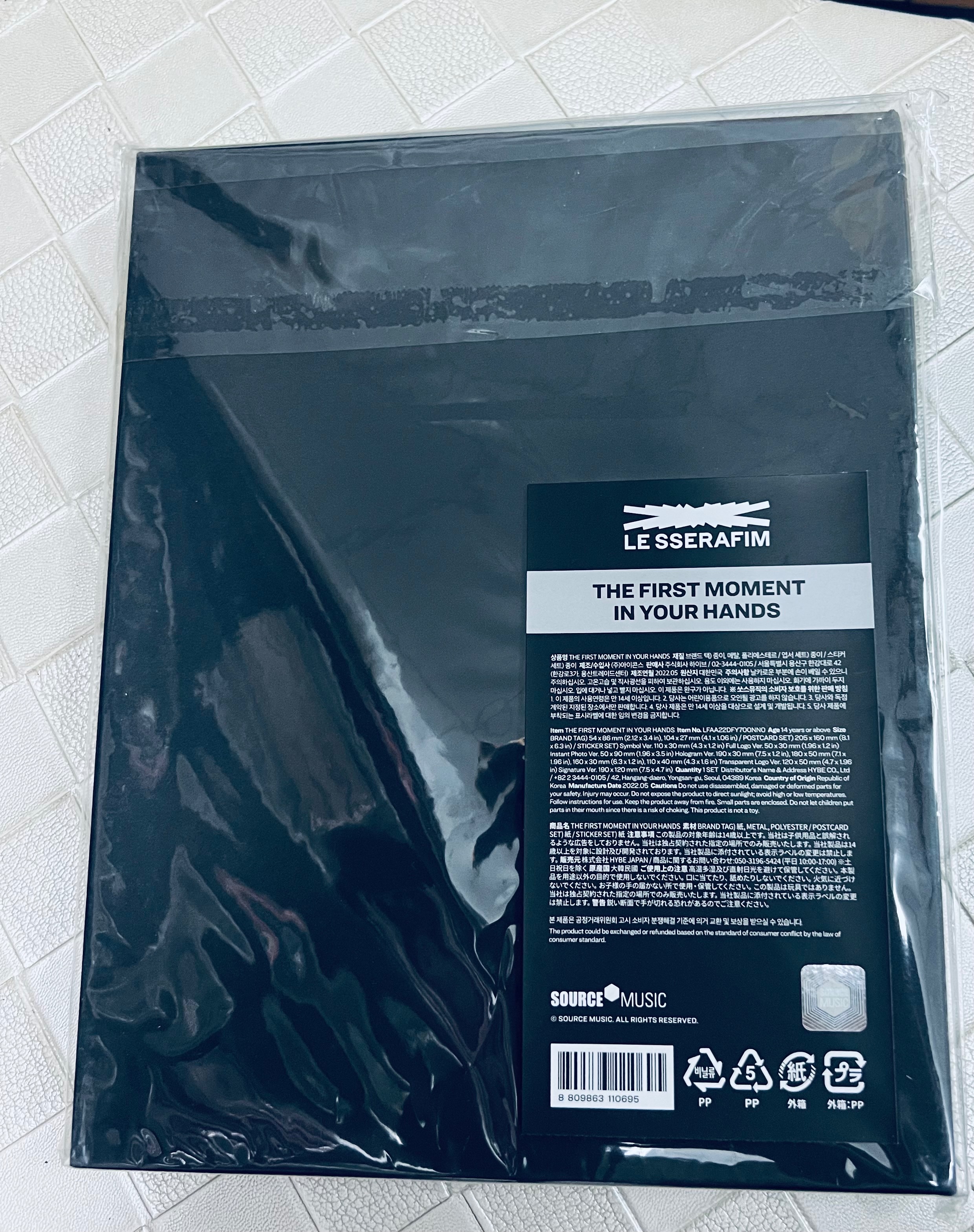 LESSERAFIM出道官週 已絕版 全新未拆