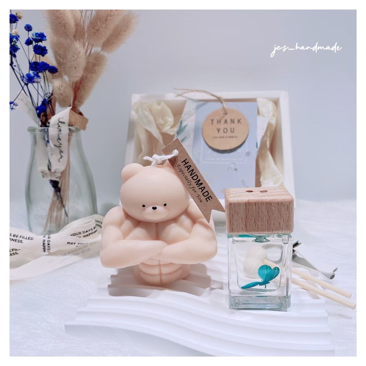 肌肉熊香氛禮盒