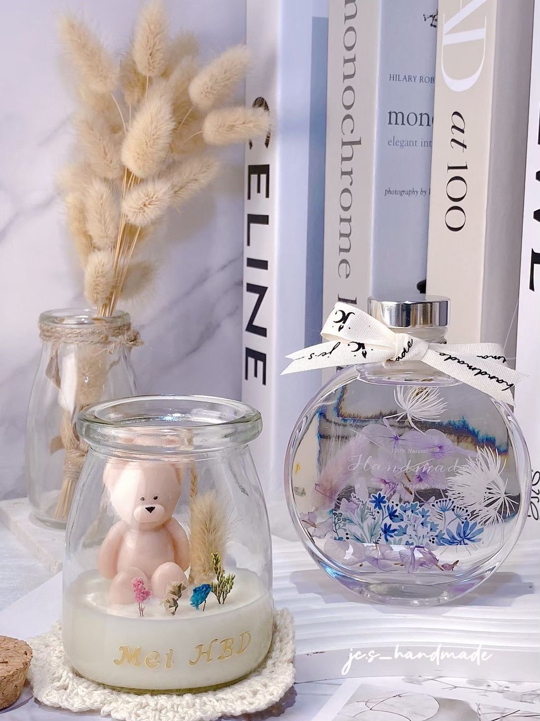 花園裡的小熊禮盒