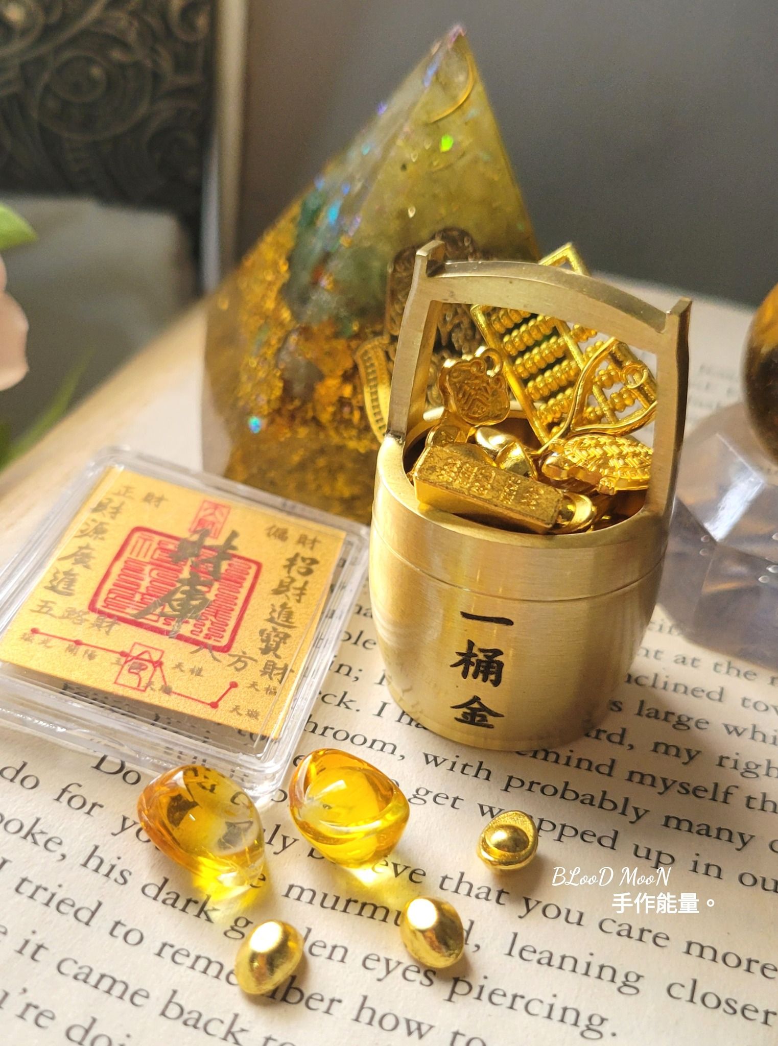 ✨️發財一桶金🤑好運財氣發發發