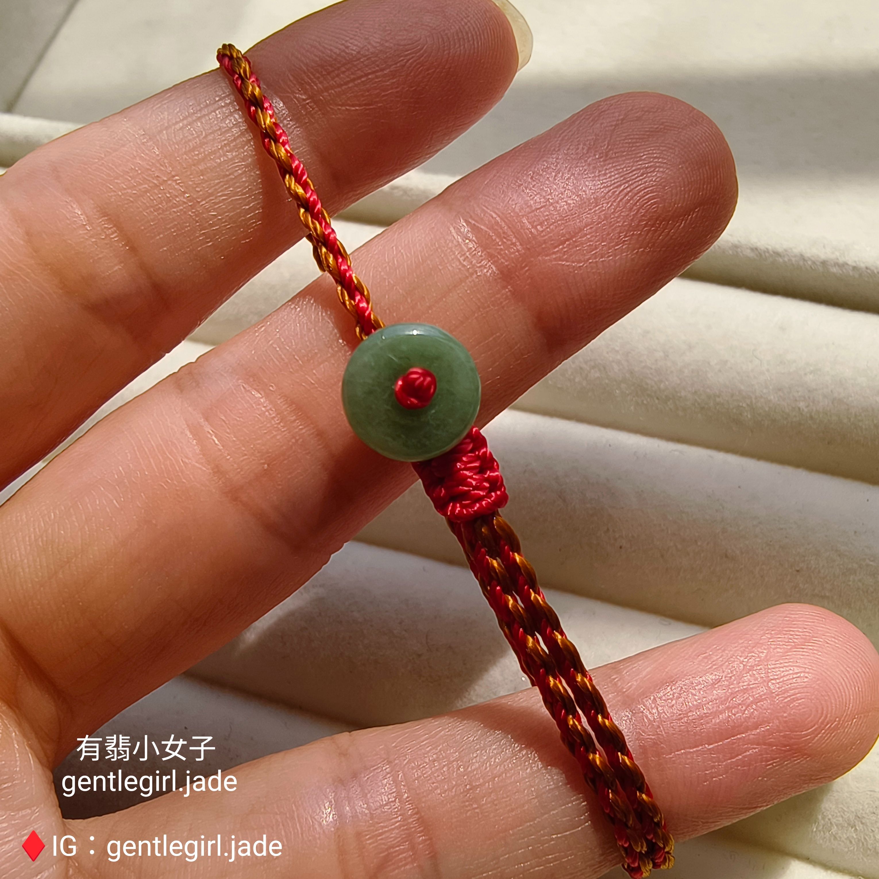 天然翡翠 8mm 小平安扣 手繩