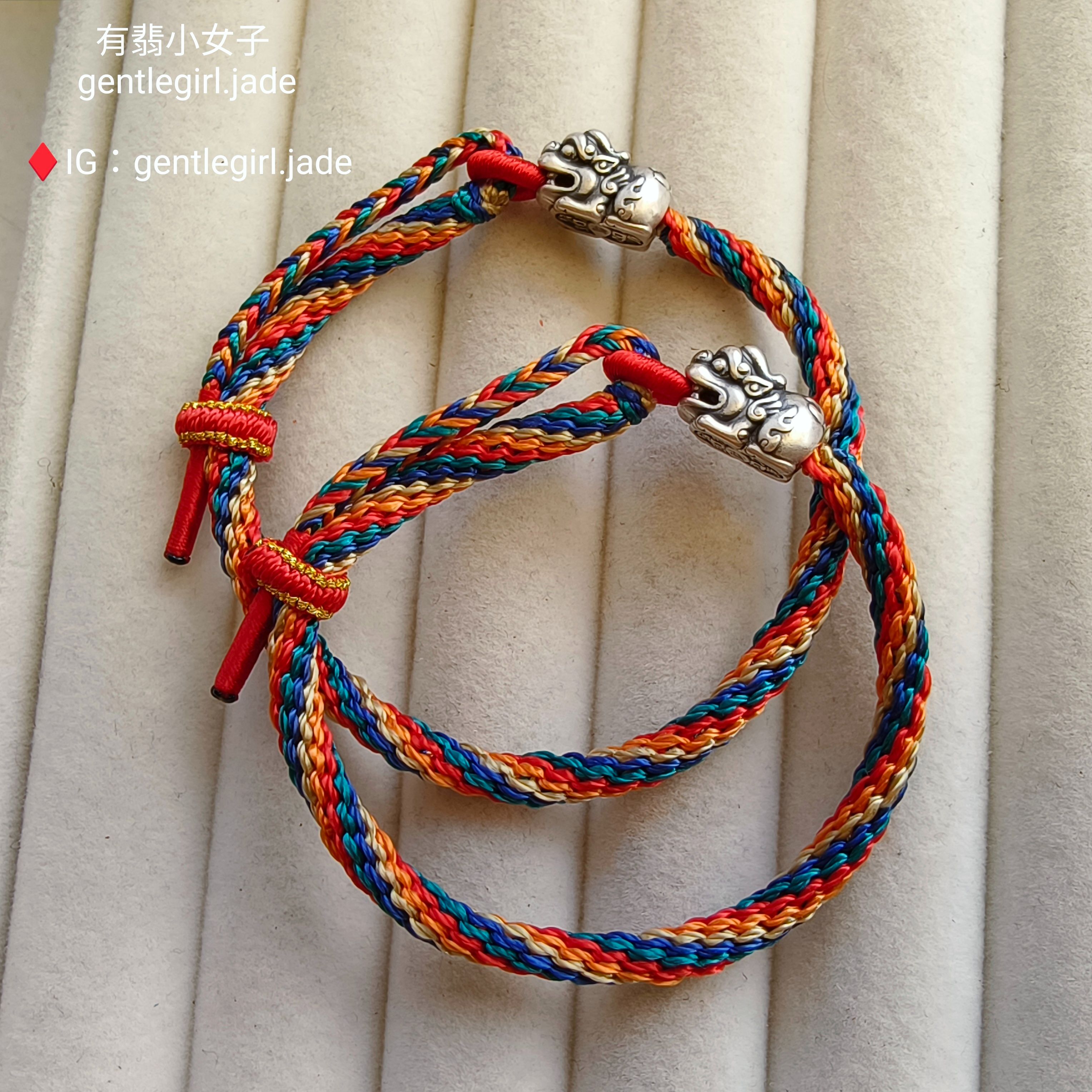 925銀貔貅 五行五色 生生不息手鍊