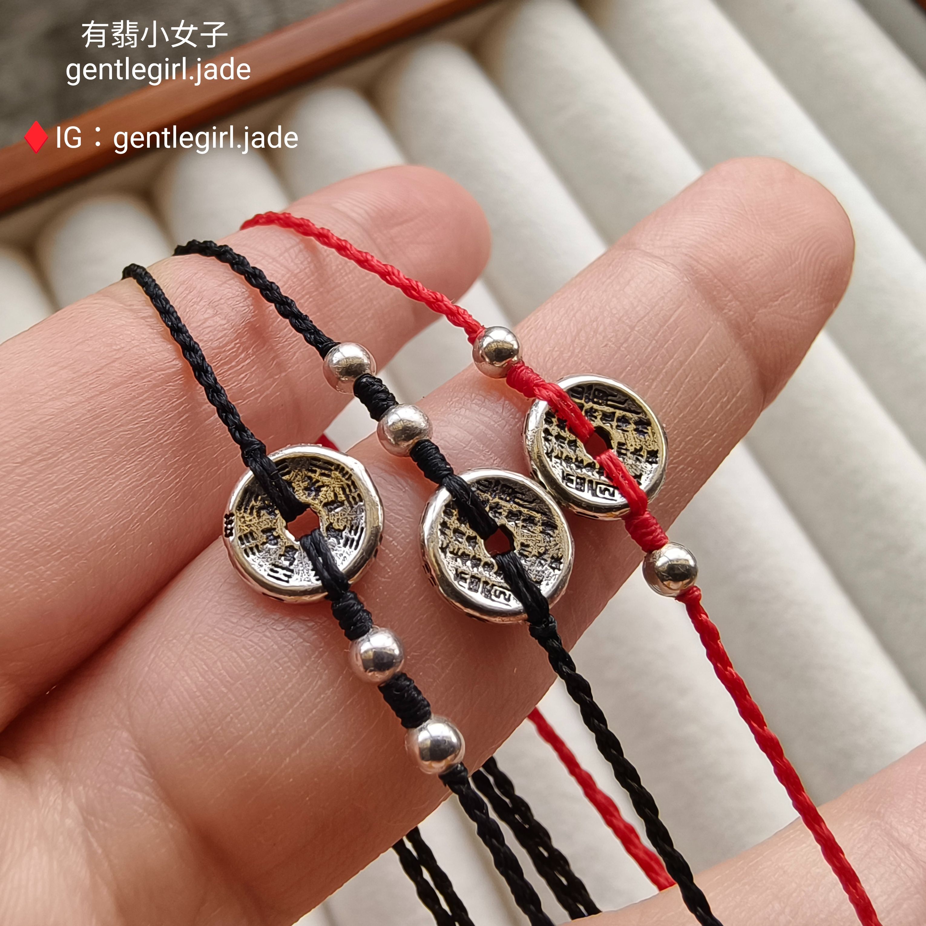 925銀 乾坤八卦 山鬼花錢 細蠟線手繩