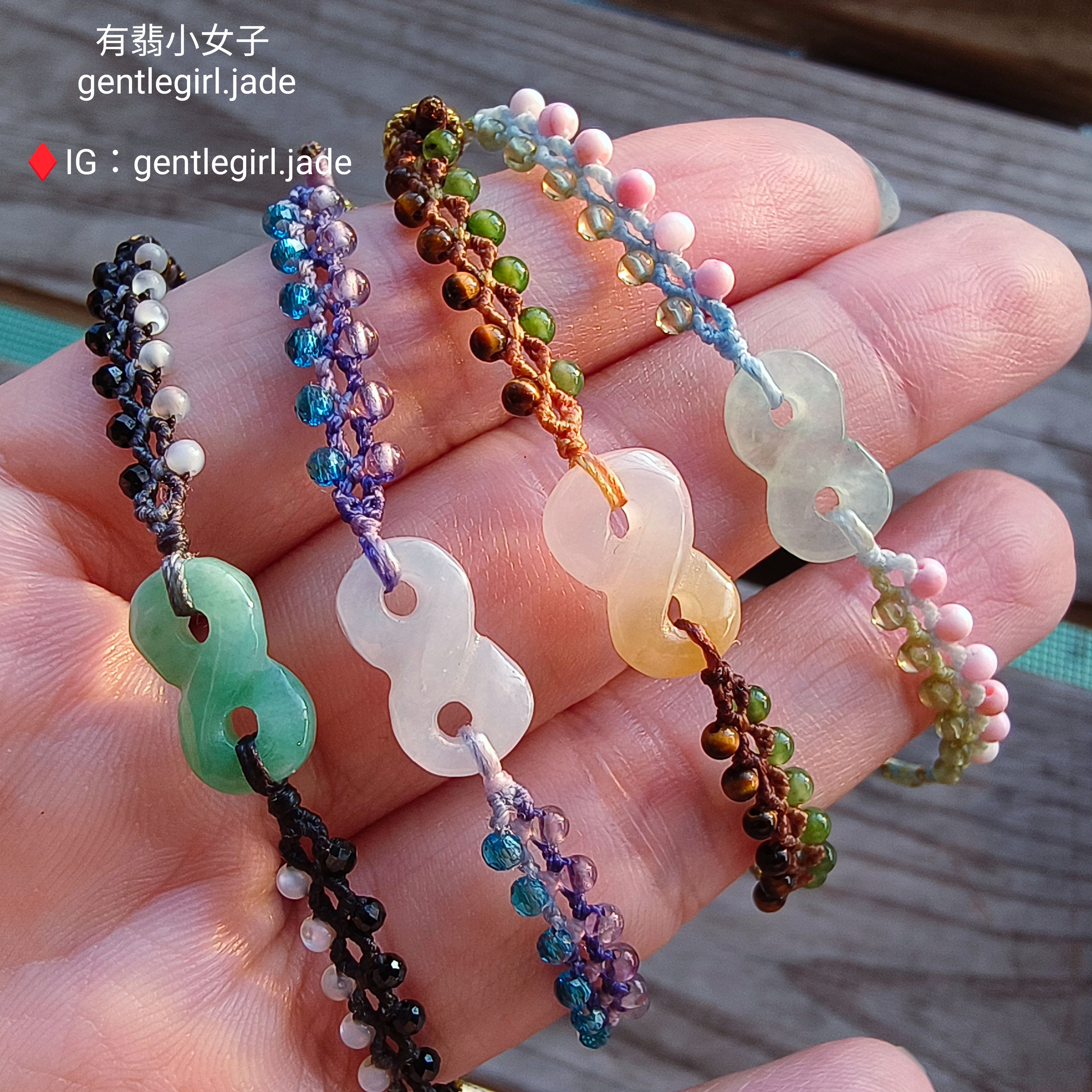 雙排小礦 無限翡翠 手繩
