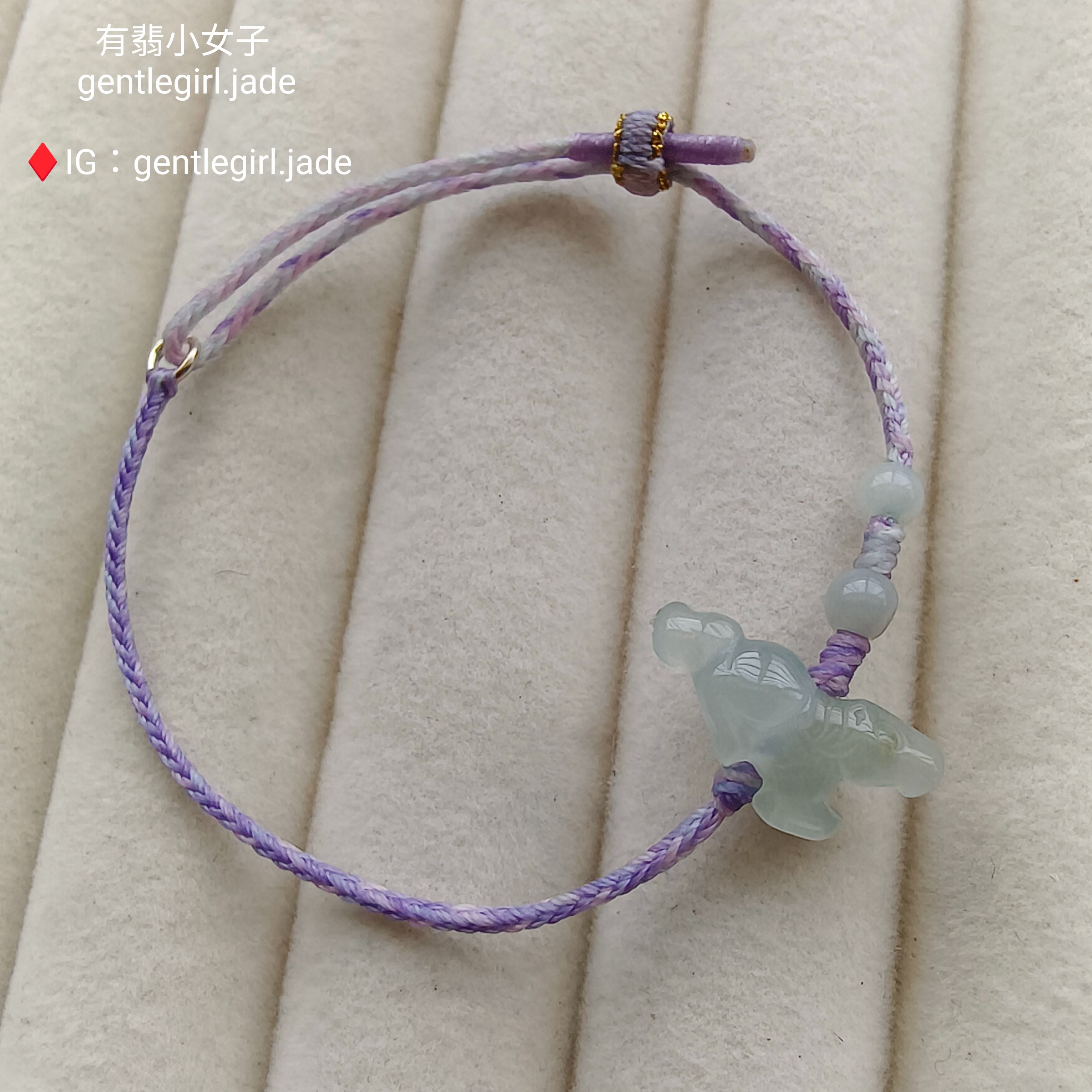 12生肖 天然翡翠手繩