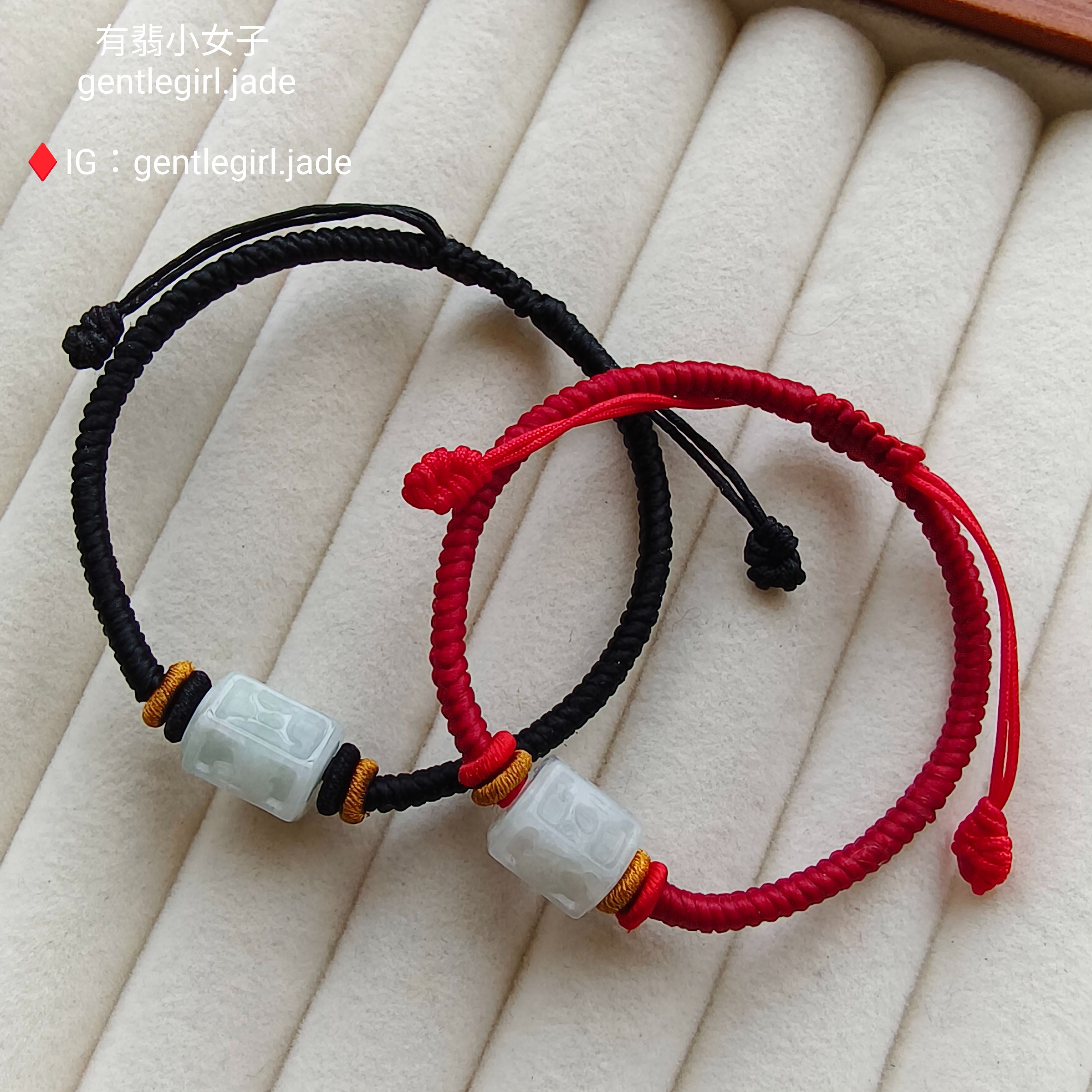 天然翡翠 六字真言 蠟線金剛結