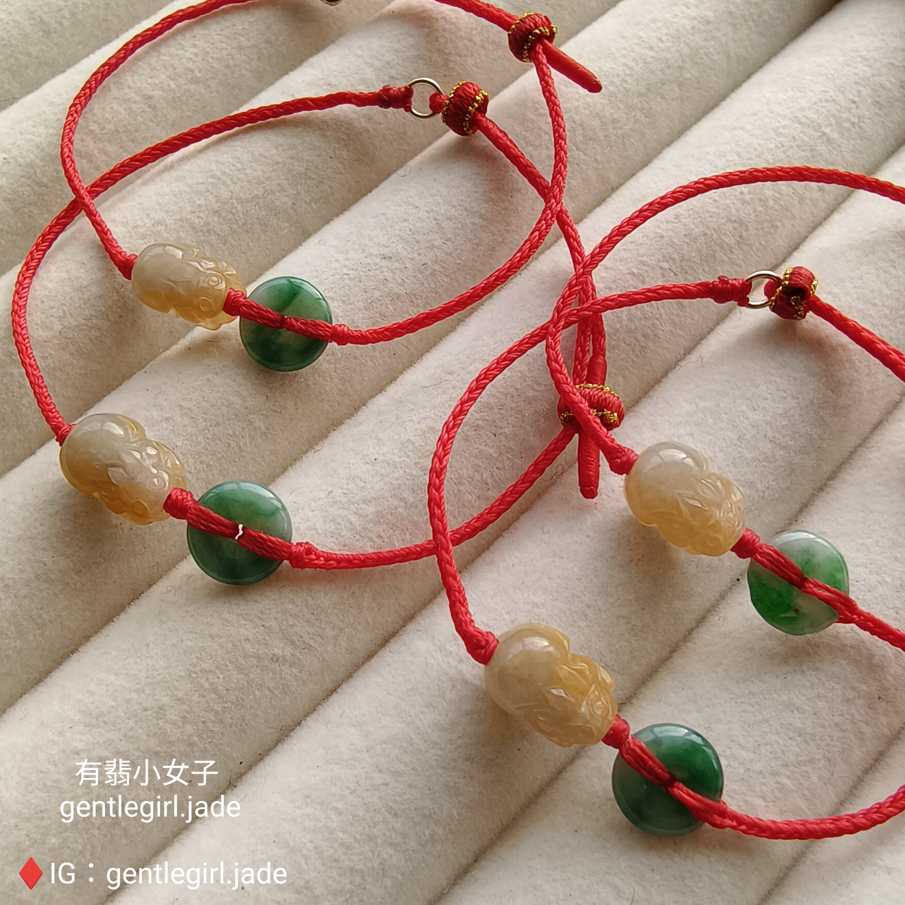 天然翡翠 貔貅+平安扣 紅繩蠟線手繩