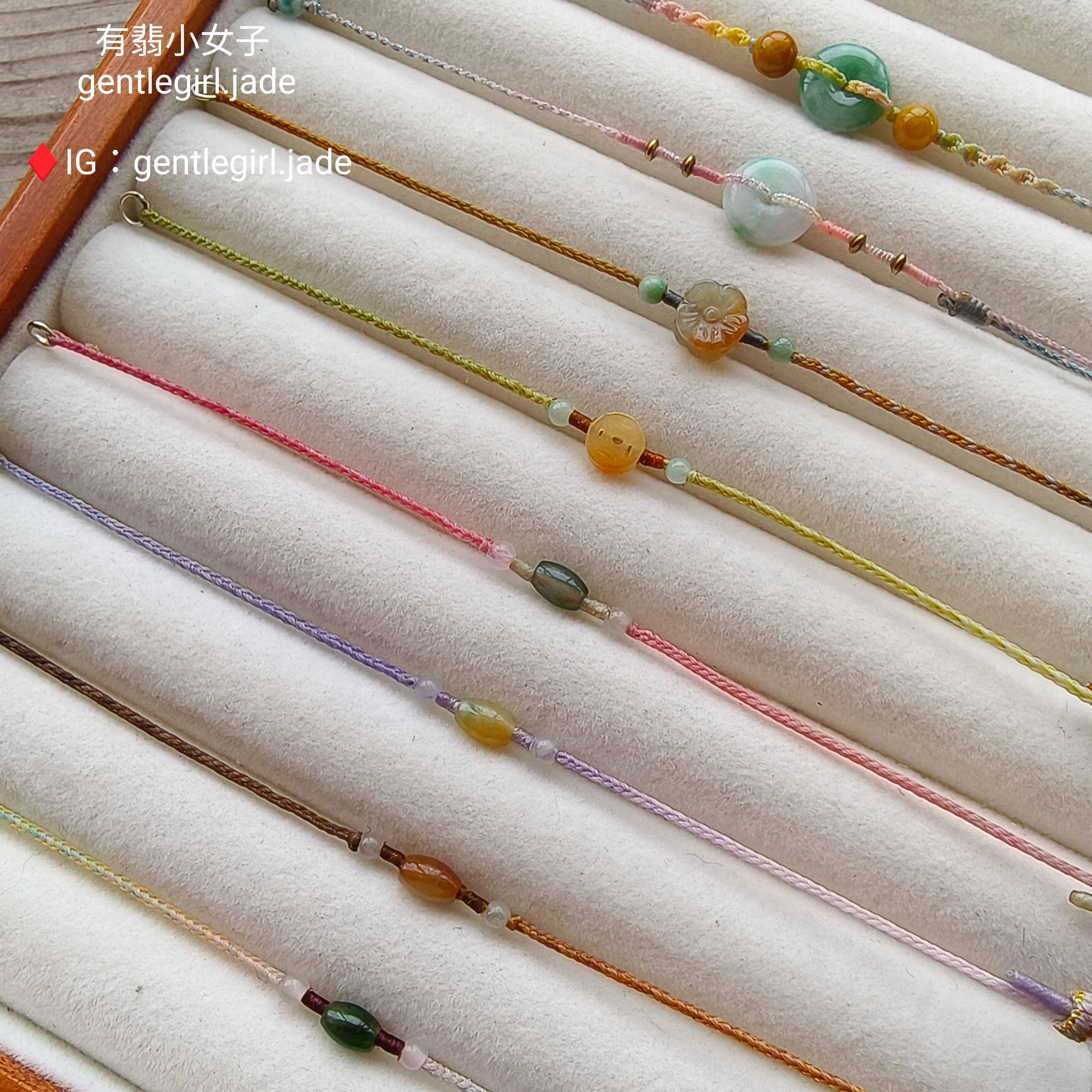 小繽紛 天然翡翠 蠟線 編織手鍊【5】