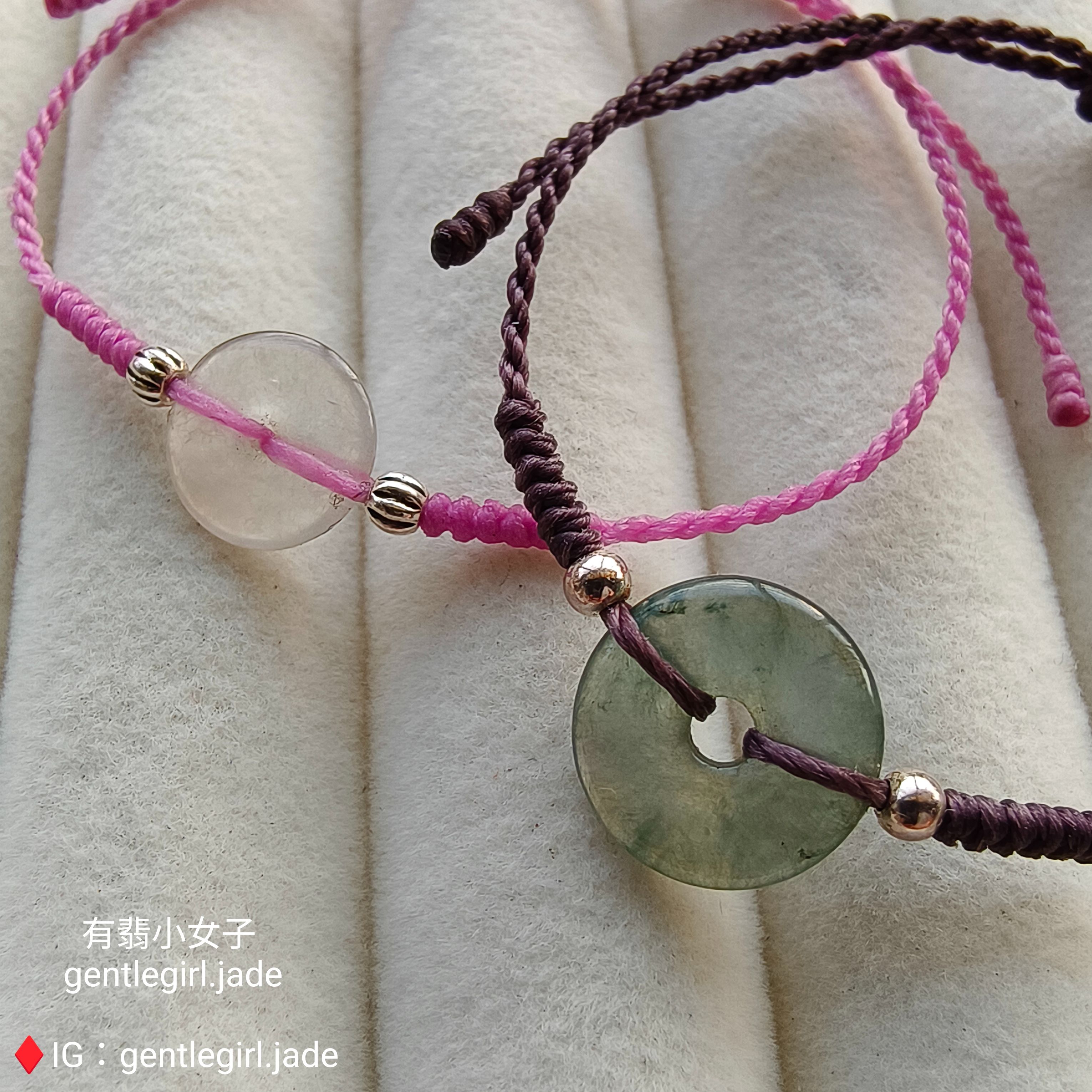天然翡翠 平安扣 蠟線手鍊
