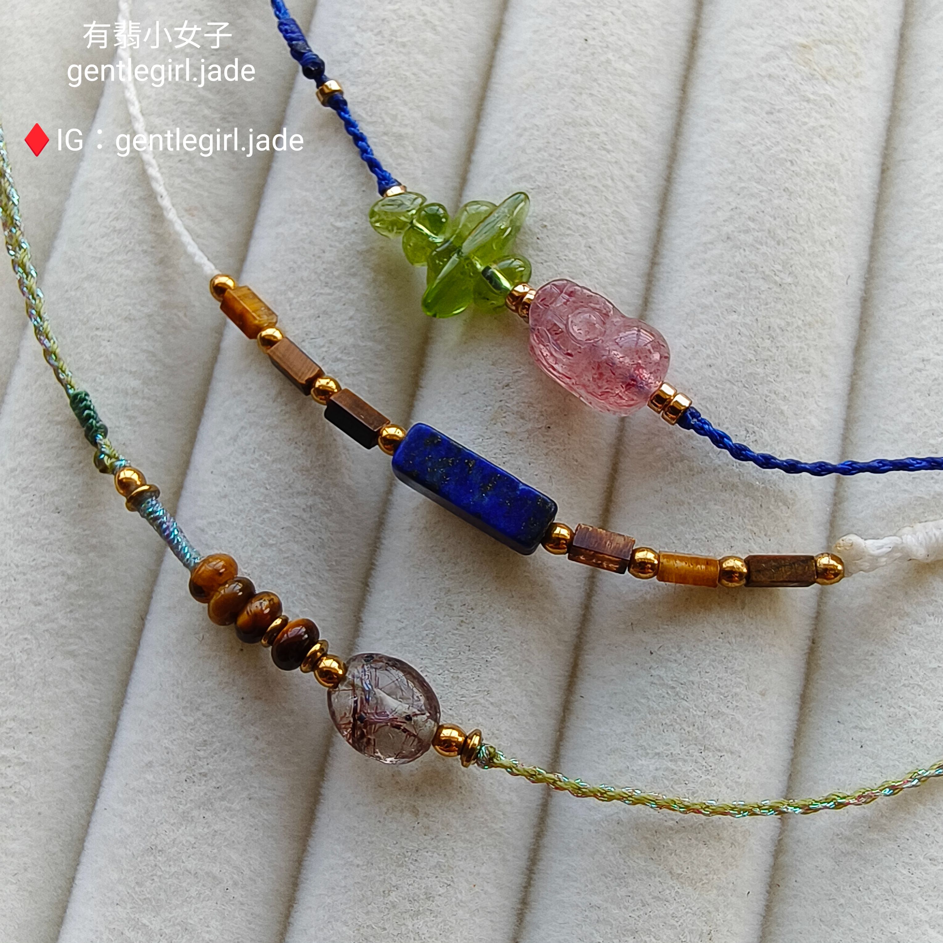 極細1mm 天然水晶 夏日 蠟線手繩