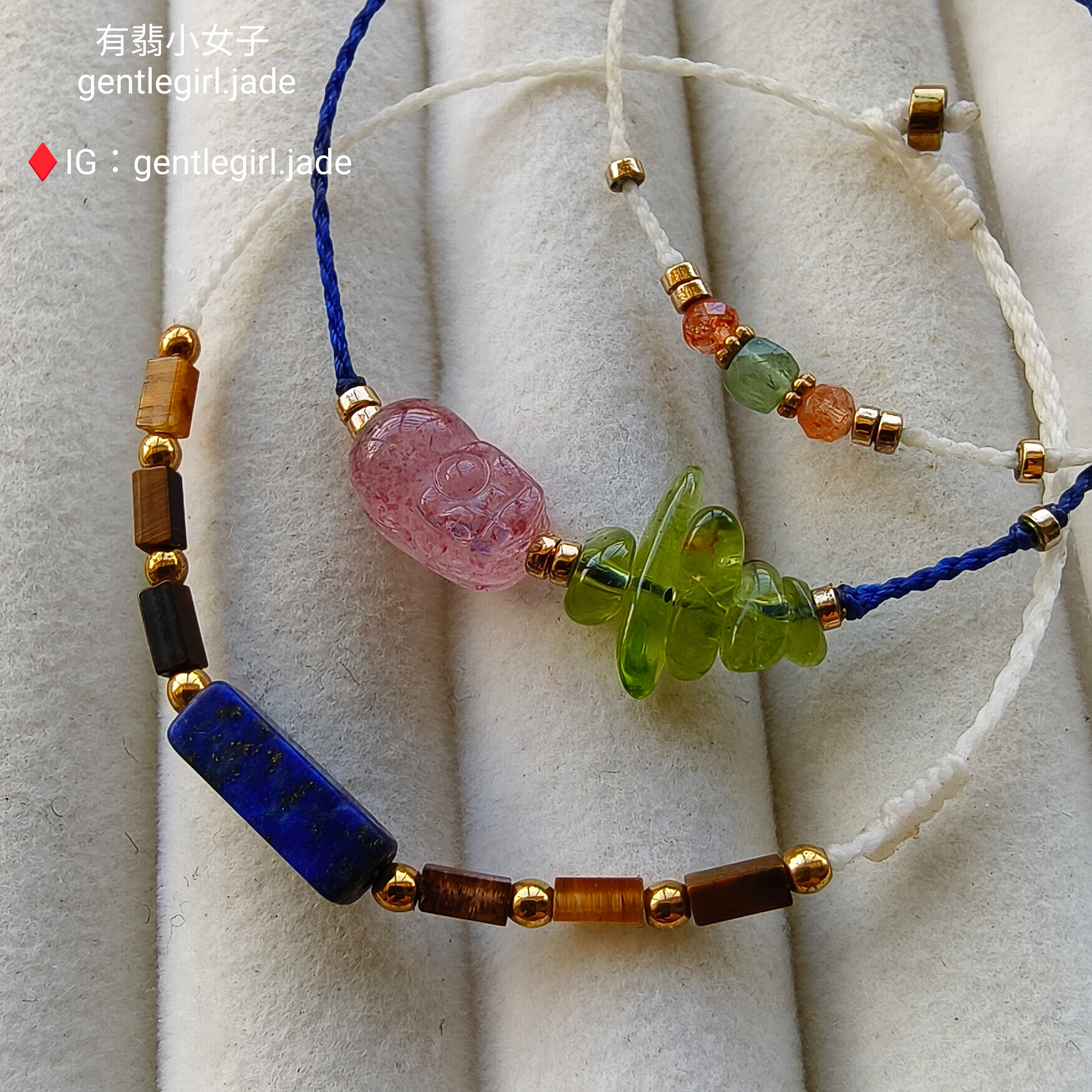 極細1mm 天然水晶 夏日 蠟線手繩