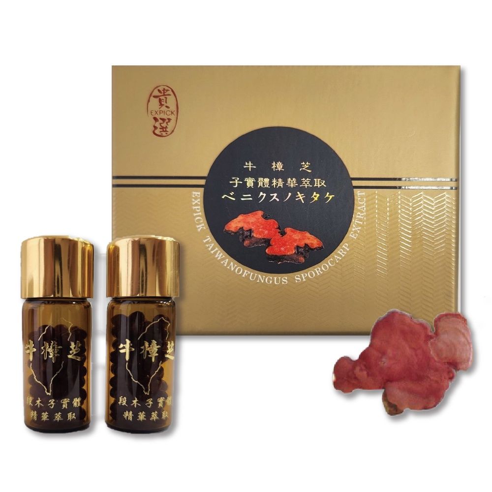 牛樟芝顧好你的小心肝