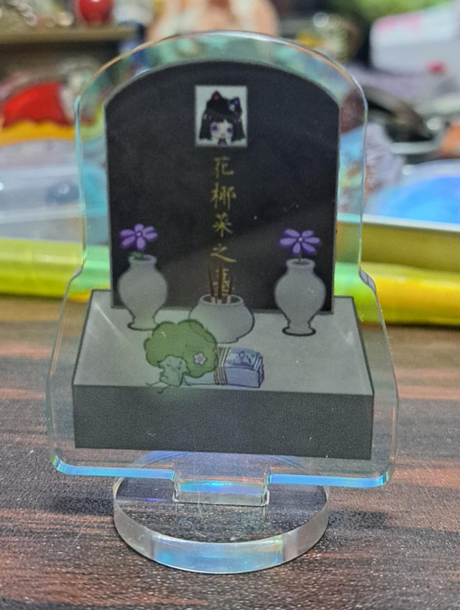 花椰菜的墓碑